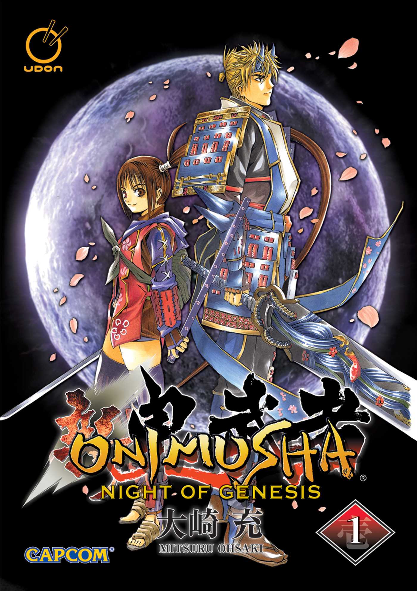 Onimusha Volume 1: Night Of Genesis