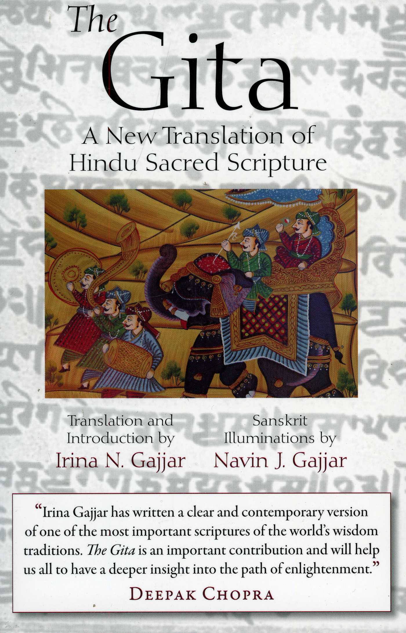 Gita: A New Translation of Hindu Sacred Scripture