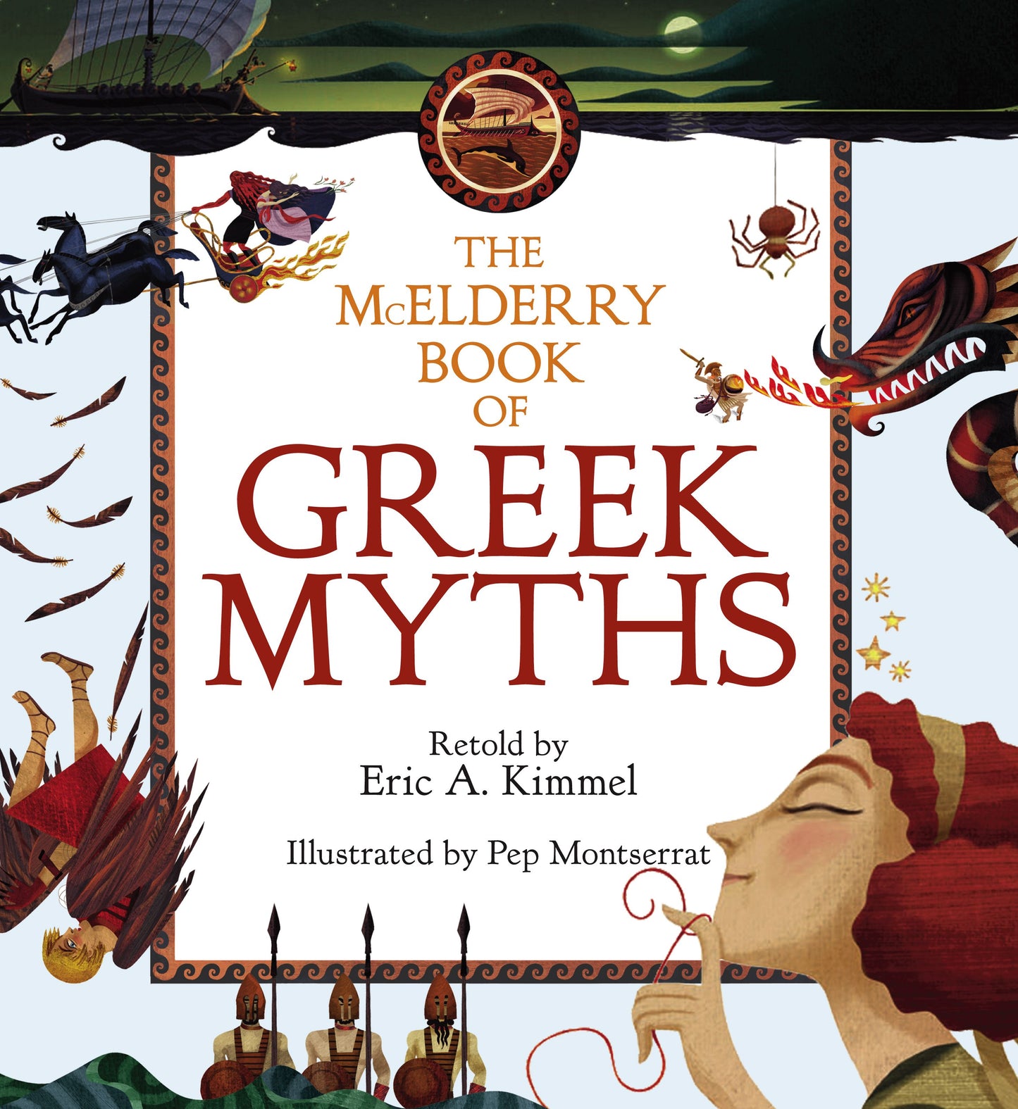 McElderry Book of Greek Myths