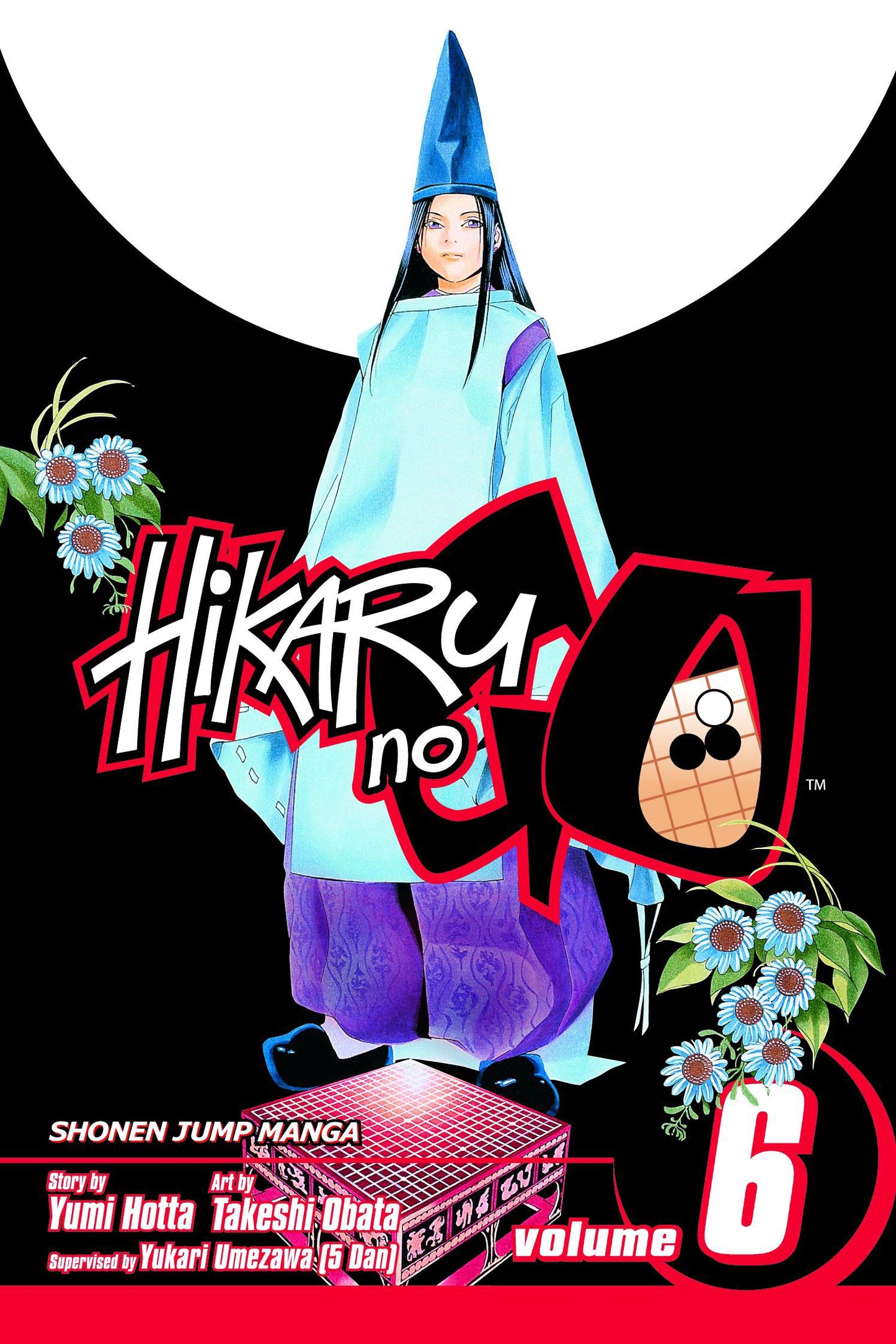 Hikaru no Go, Vol. 6
