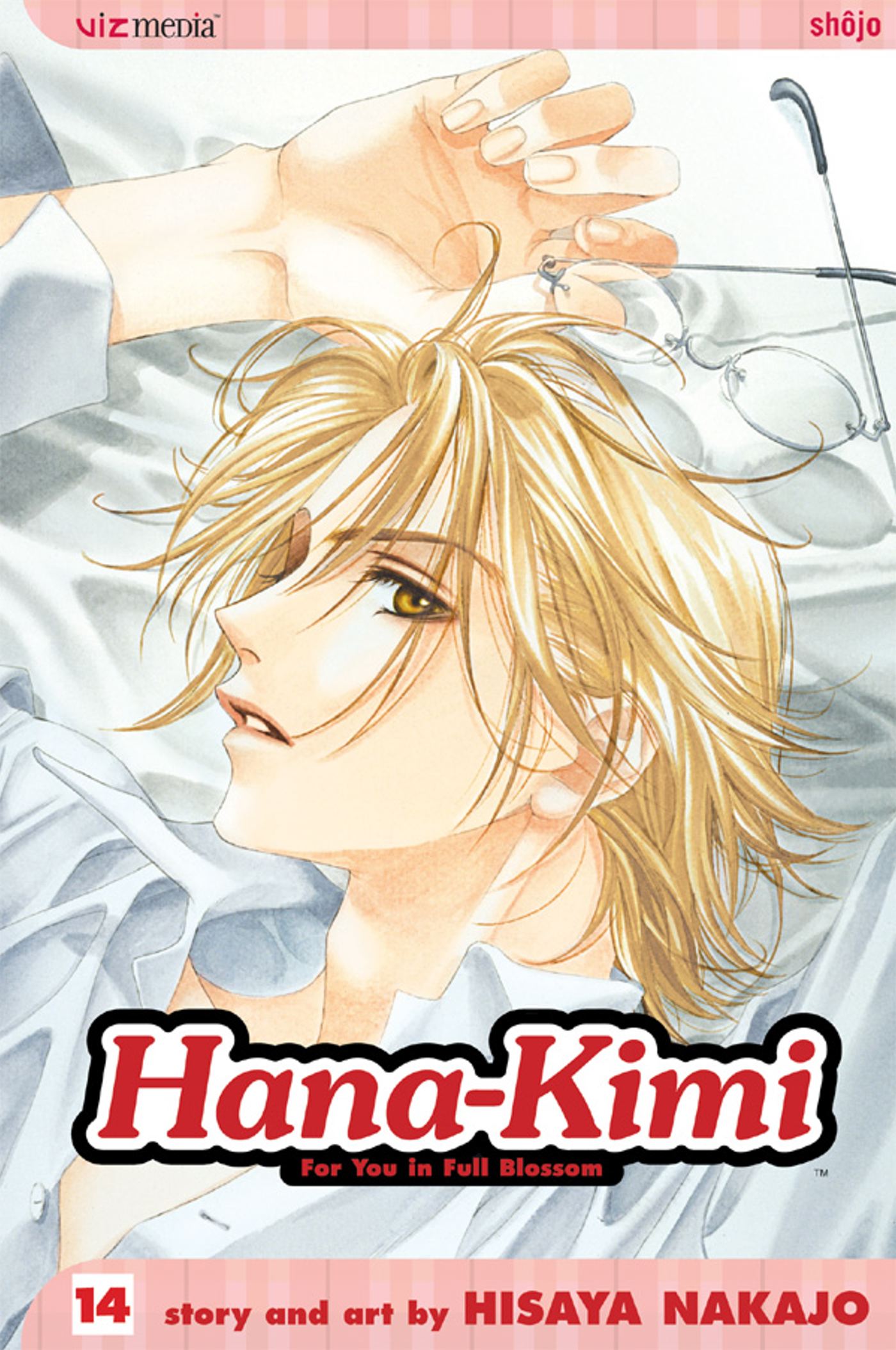 Hana-Kimi, Vol. 14