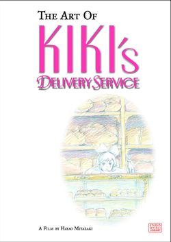 Art of Kiki's Delivery Service