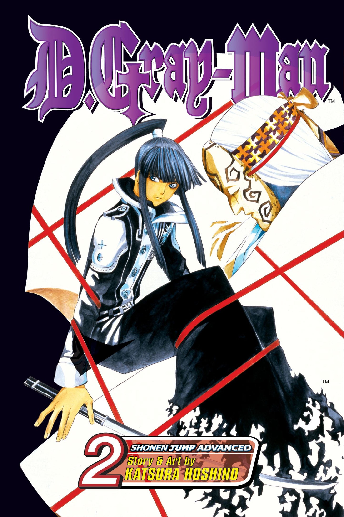 D.Gray-man, Vol. 2