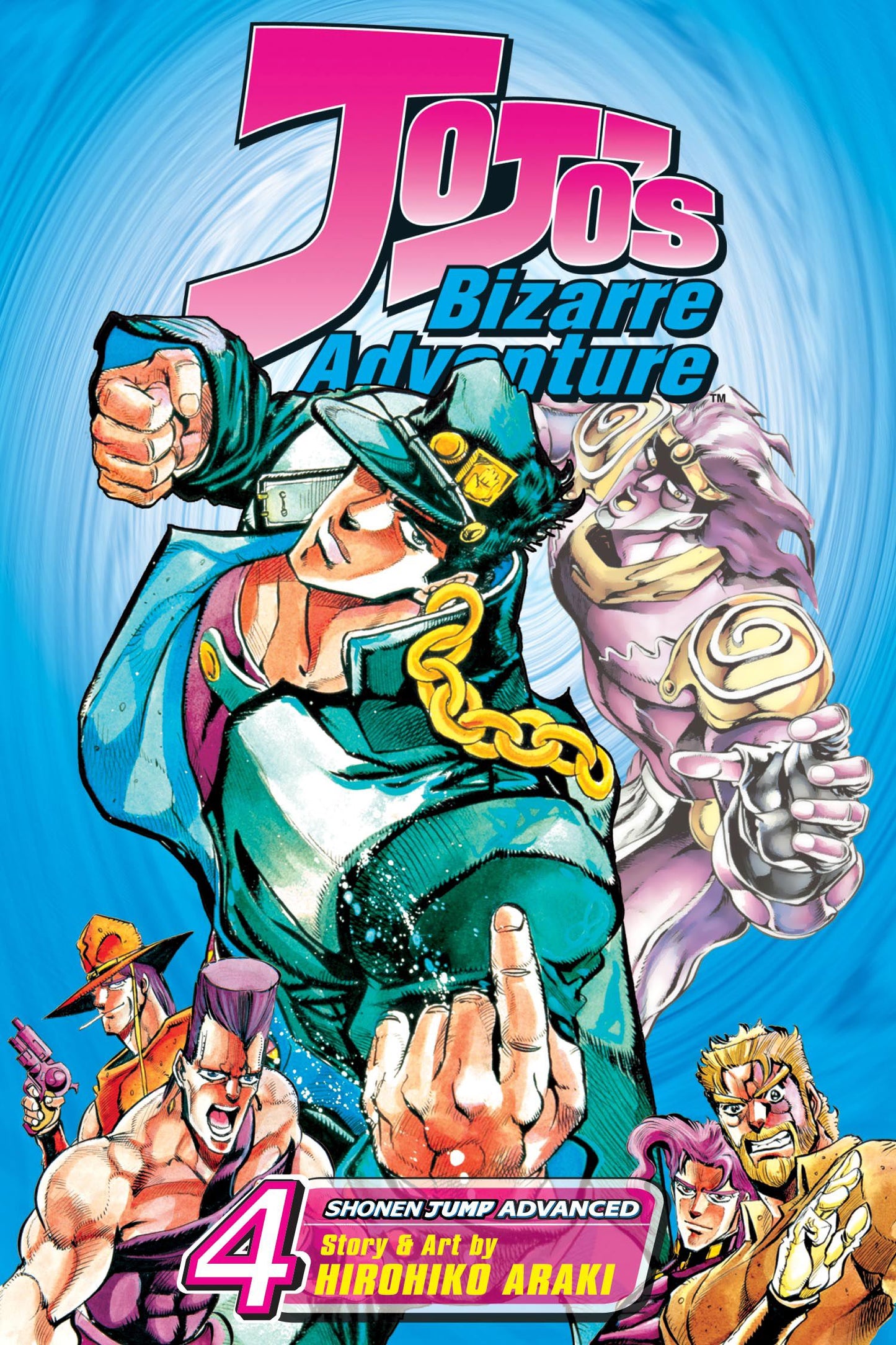 JoJo's Bizarre Adventure: Part 3--Stardust Crusaders (Single Volume Edition), Vol. 4