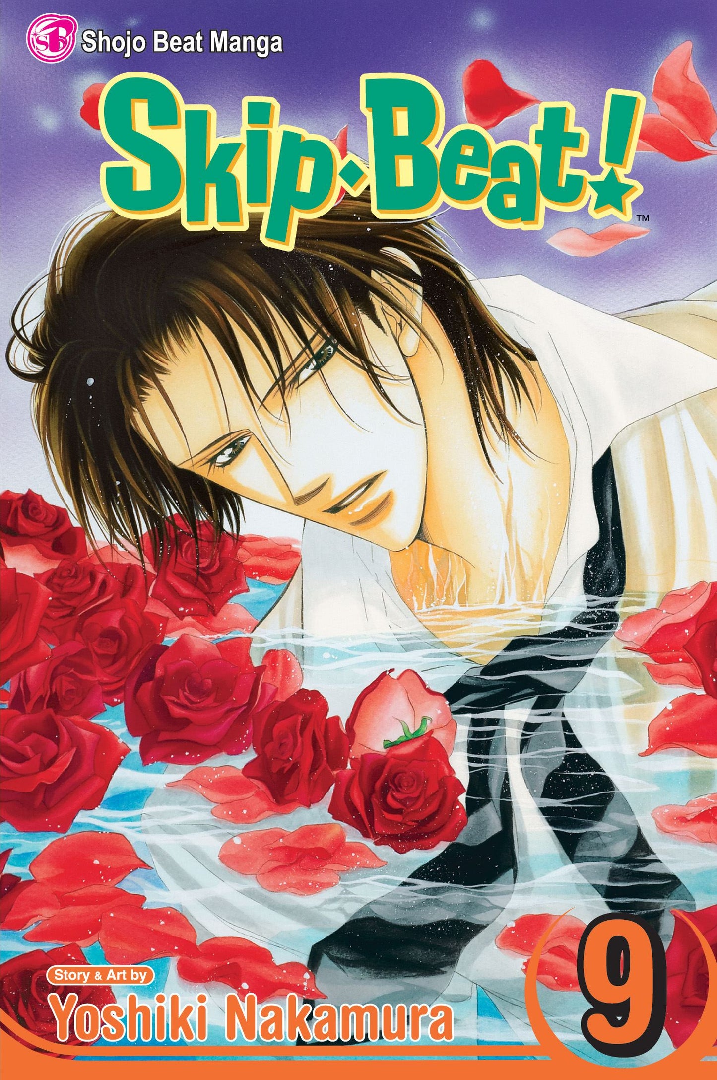 Skip·Beat!, Vol. 9