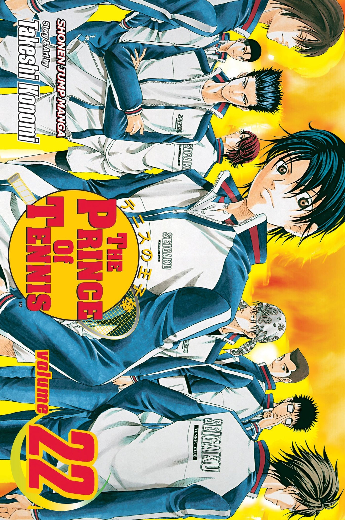 Prince of Tennis, Vol. 22: Ryoma, Awake!