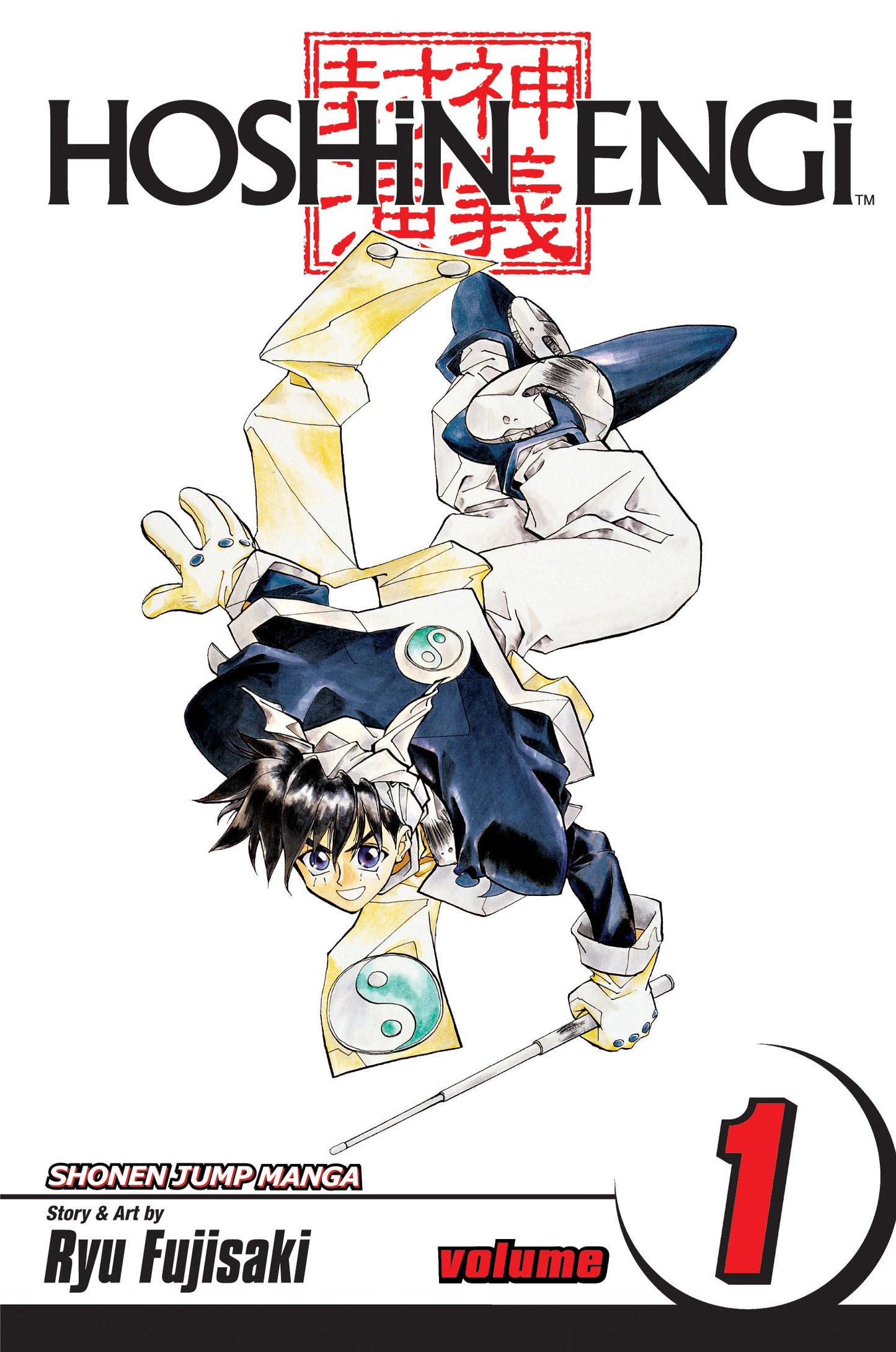 Hoshin Engi, Vol. 1