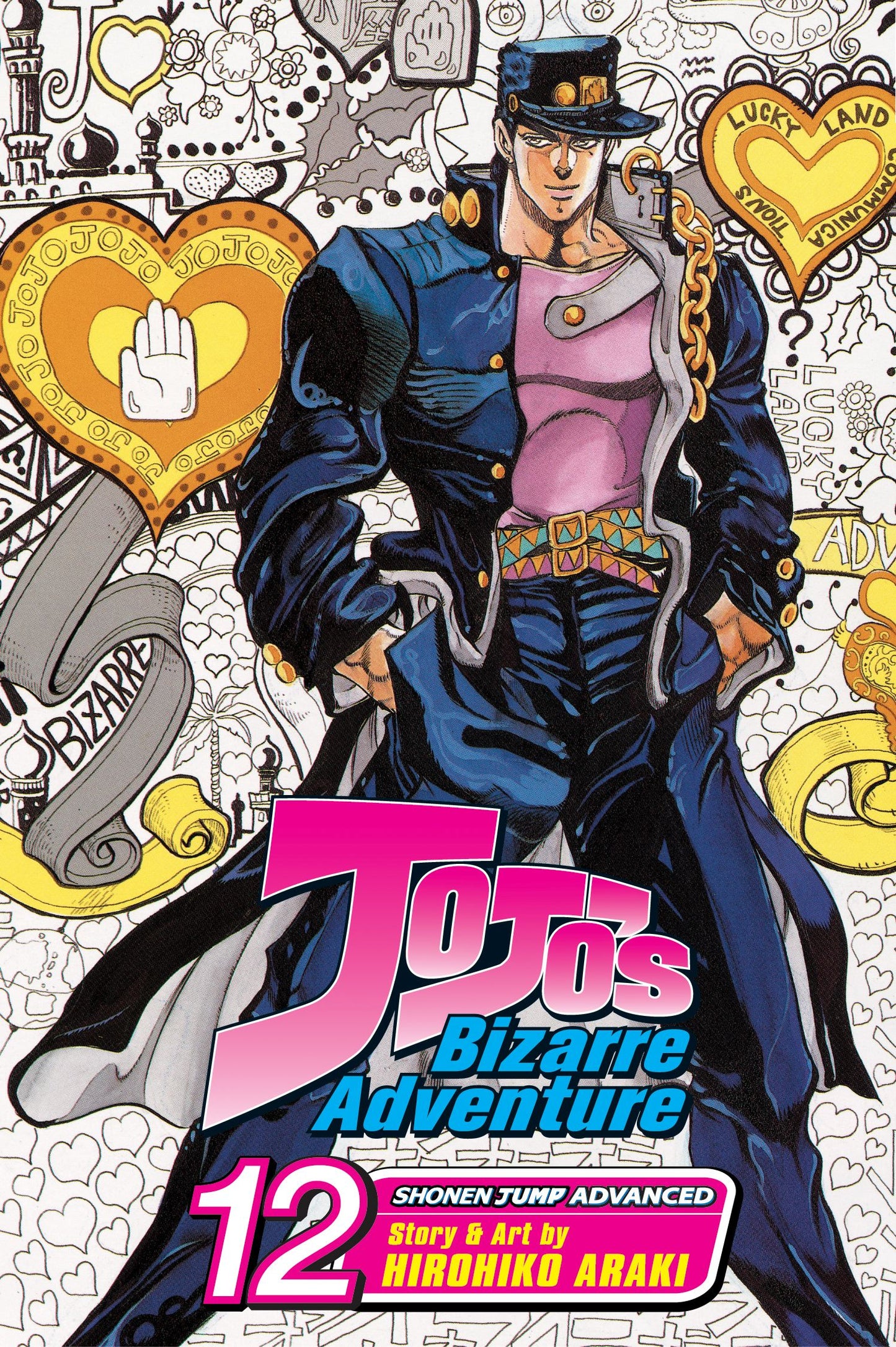 JoJo's Bizarre Adventure: Part 3--Stardust Crusaders (Single Volume Edition), Vol. 12