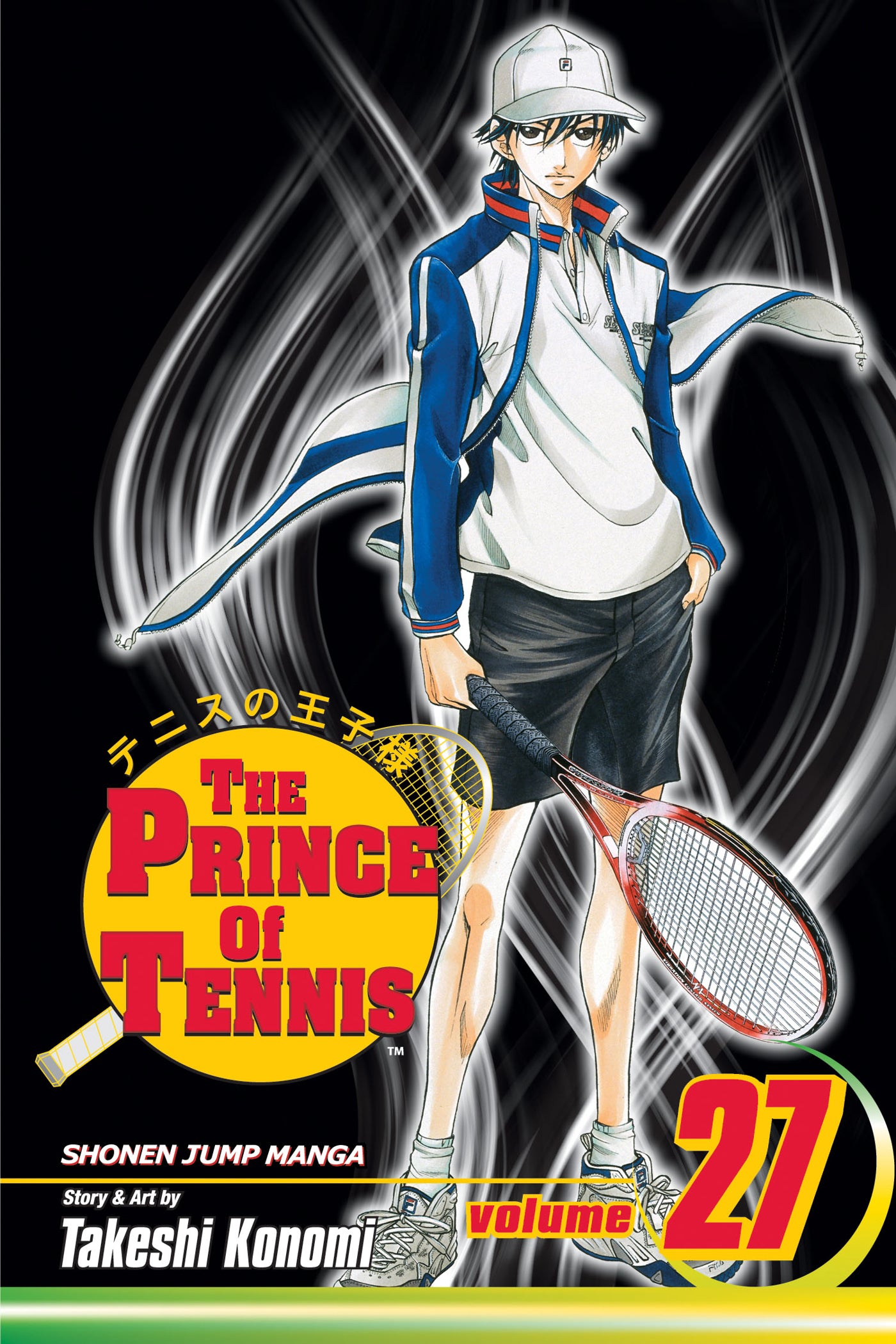 Prince of Tennis, Vol. 27: Until the Very Last Shot