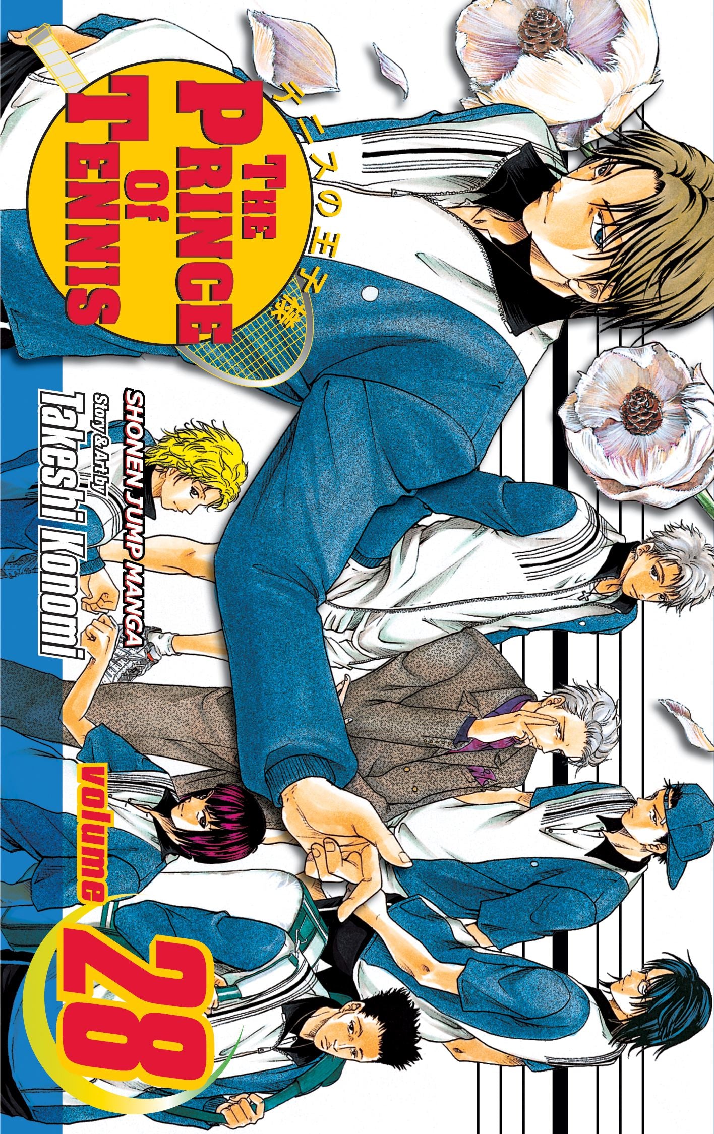 Prince of Tennis, Vol. 28: Hyotei Rhapsody