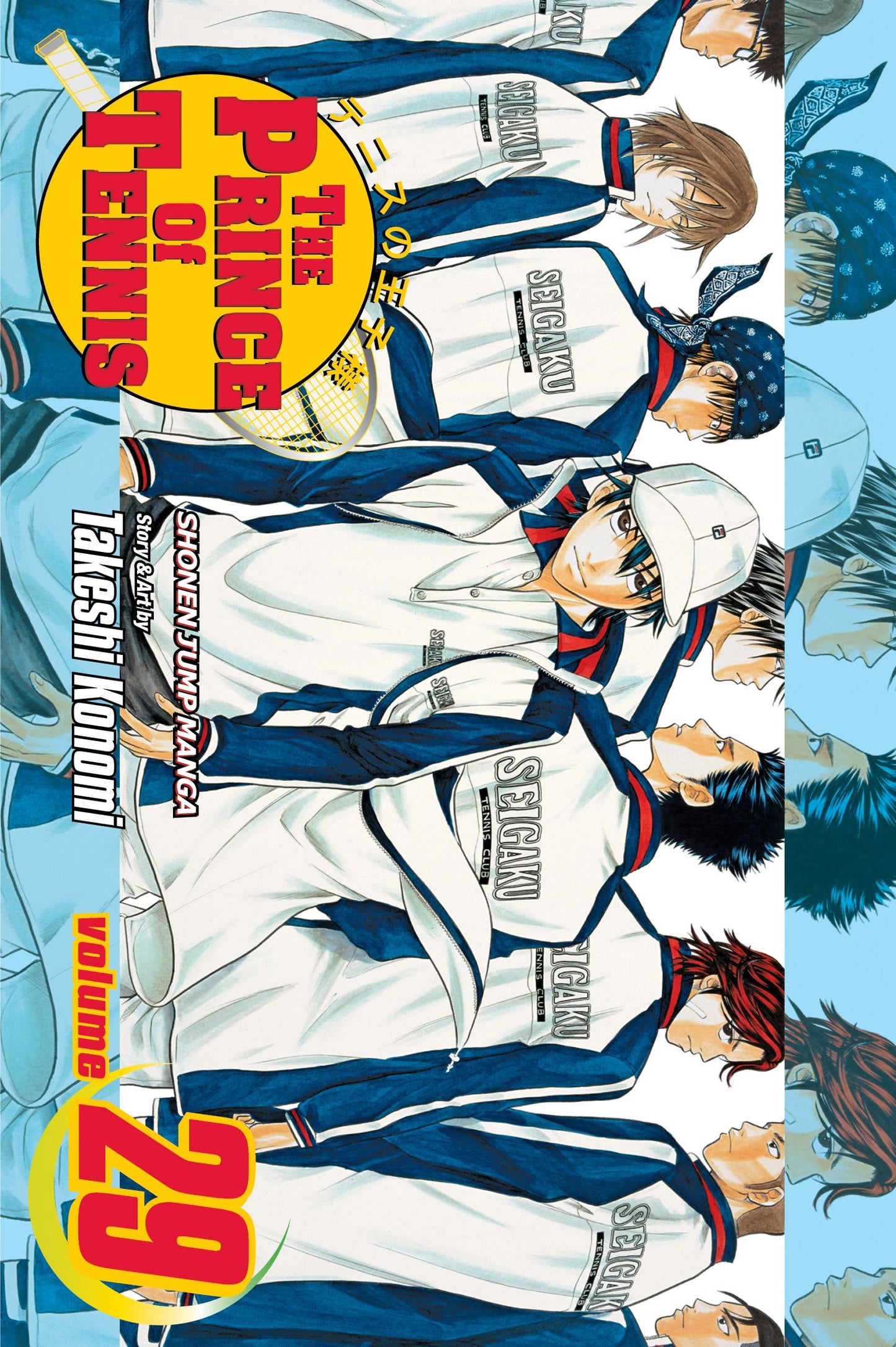 Prince of Tennis, Vol. 29: The Nationals Begin!