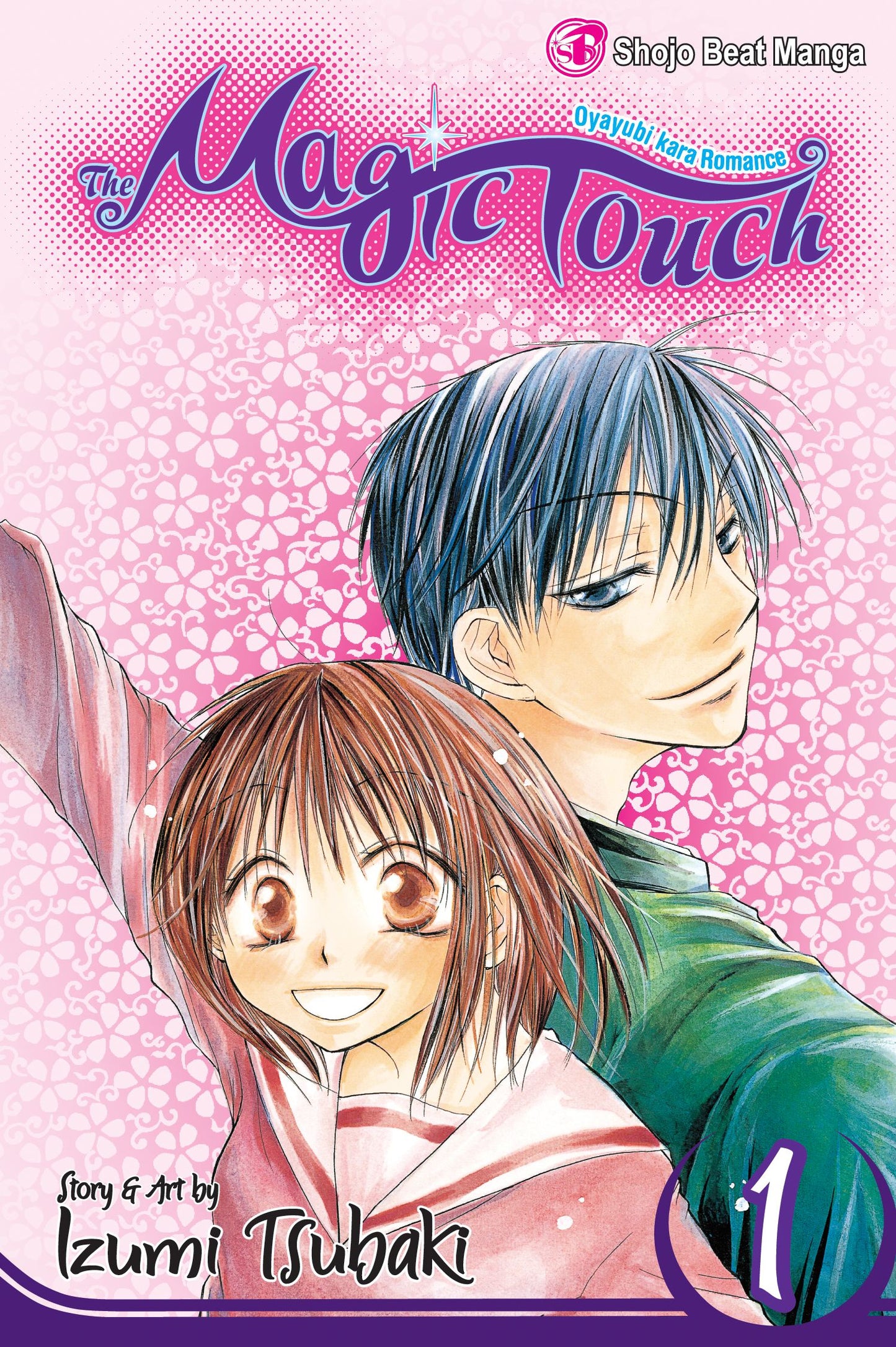 Magic Touch, Vol. 1
