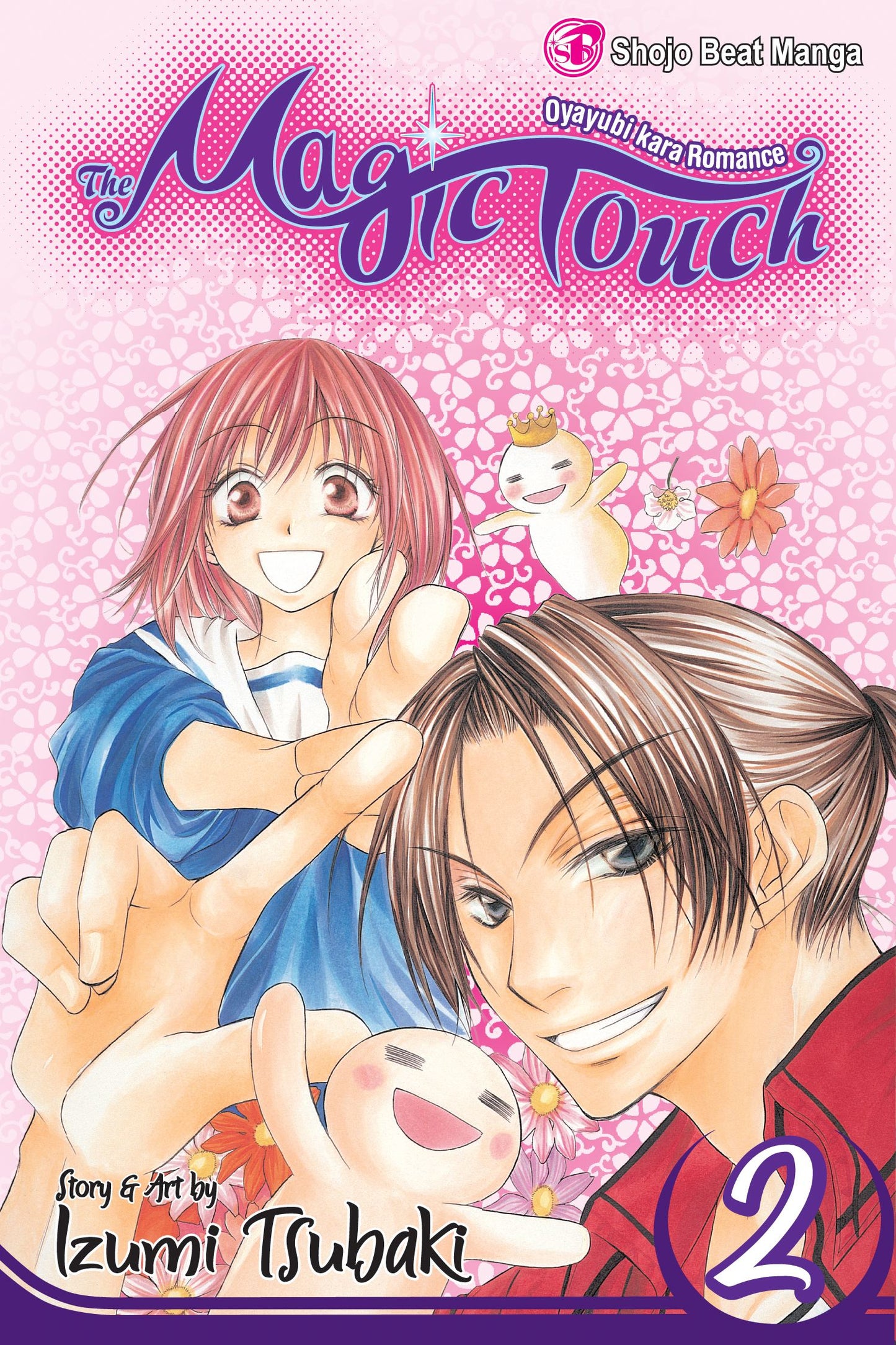 Magic Touch, Vol. 2