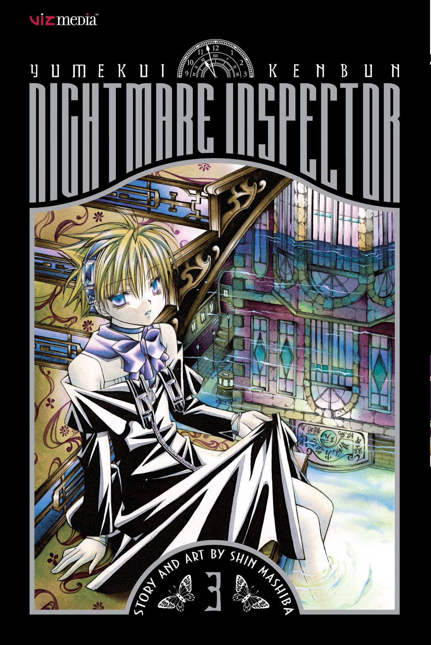 Nightmare Inspector: Yumekui Kenbun, Vol. 3