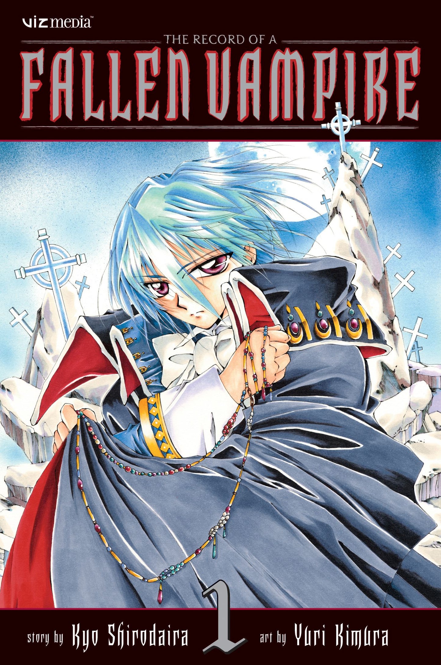 Record of a Fallen Vampire, Vol. 1