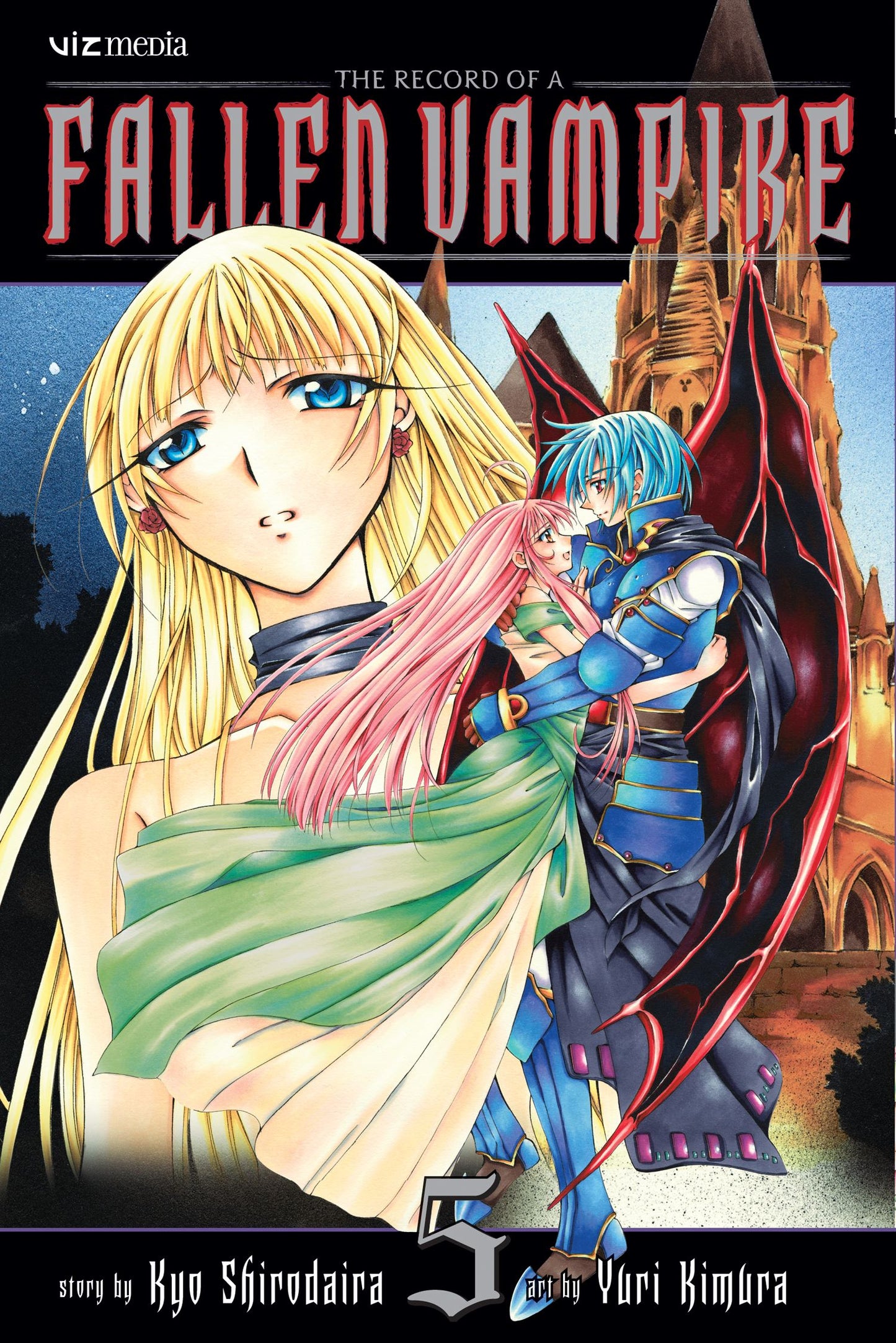 Record of a Fallen Vampire, Vol. 5