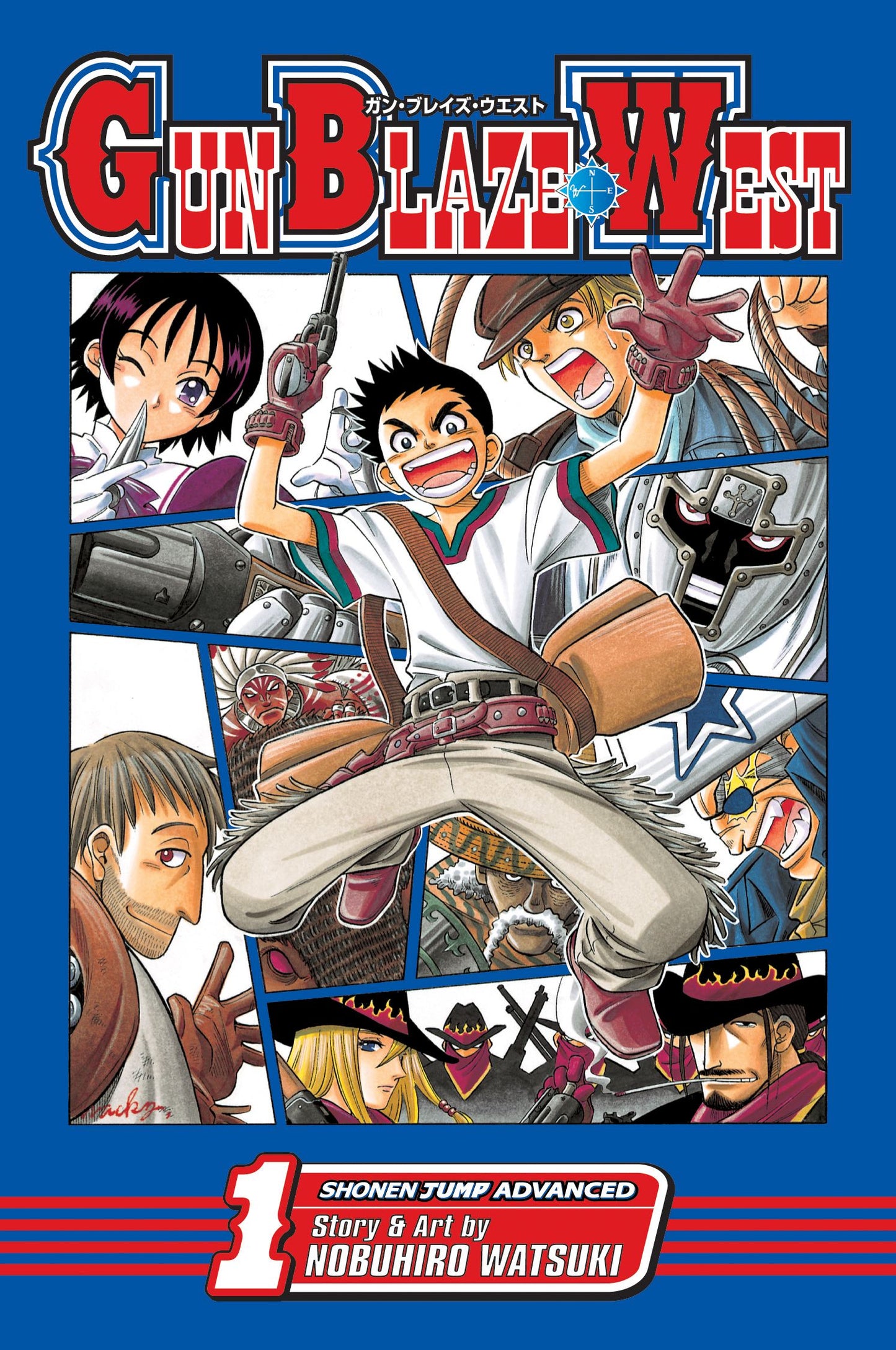 Gun Blaze West, Vol. 1