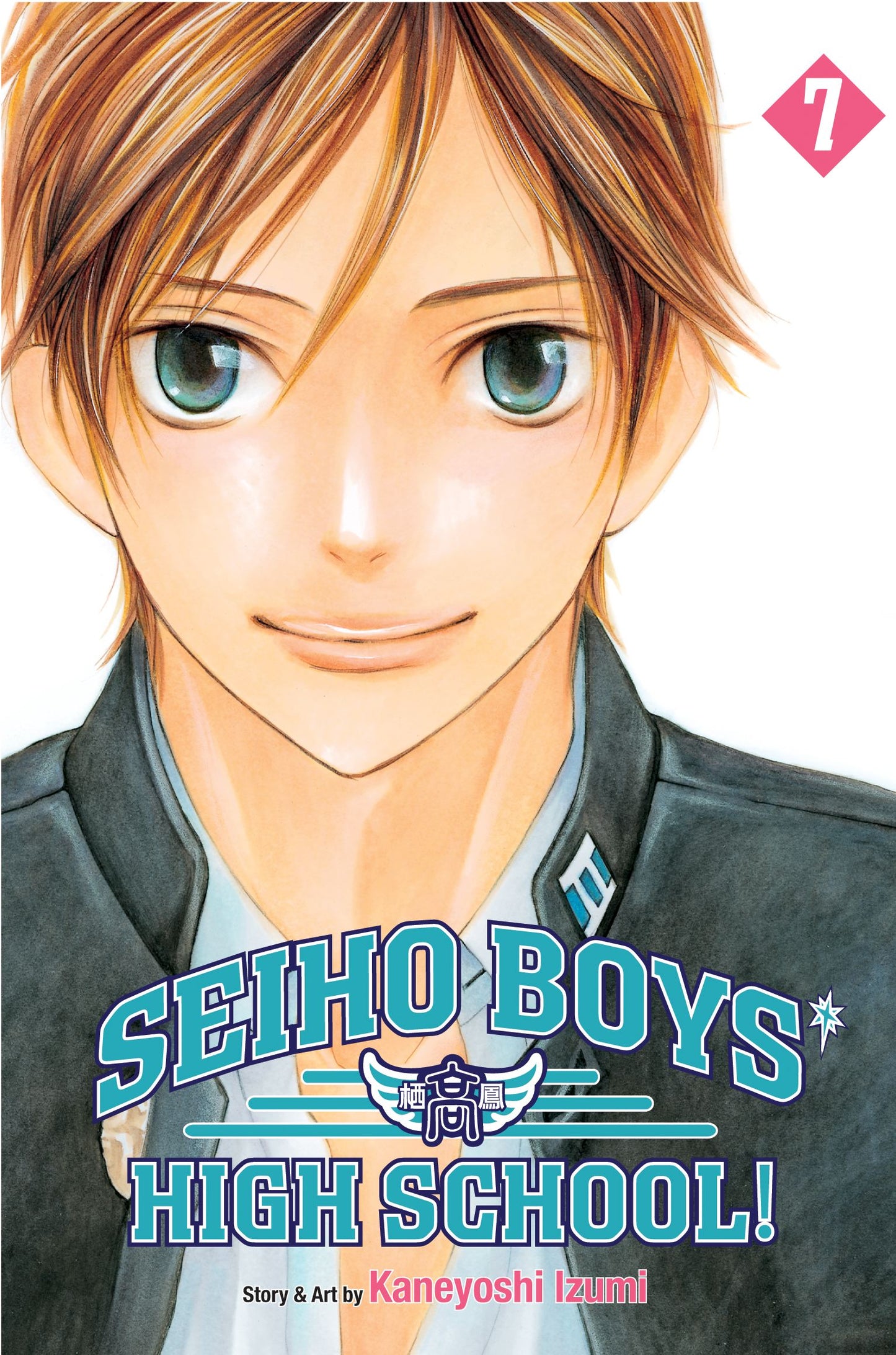Seiho Boys' High School!, Vol. 7