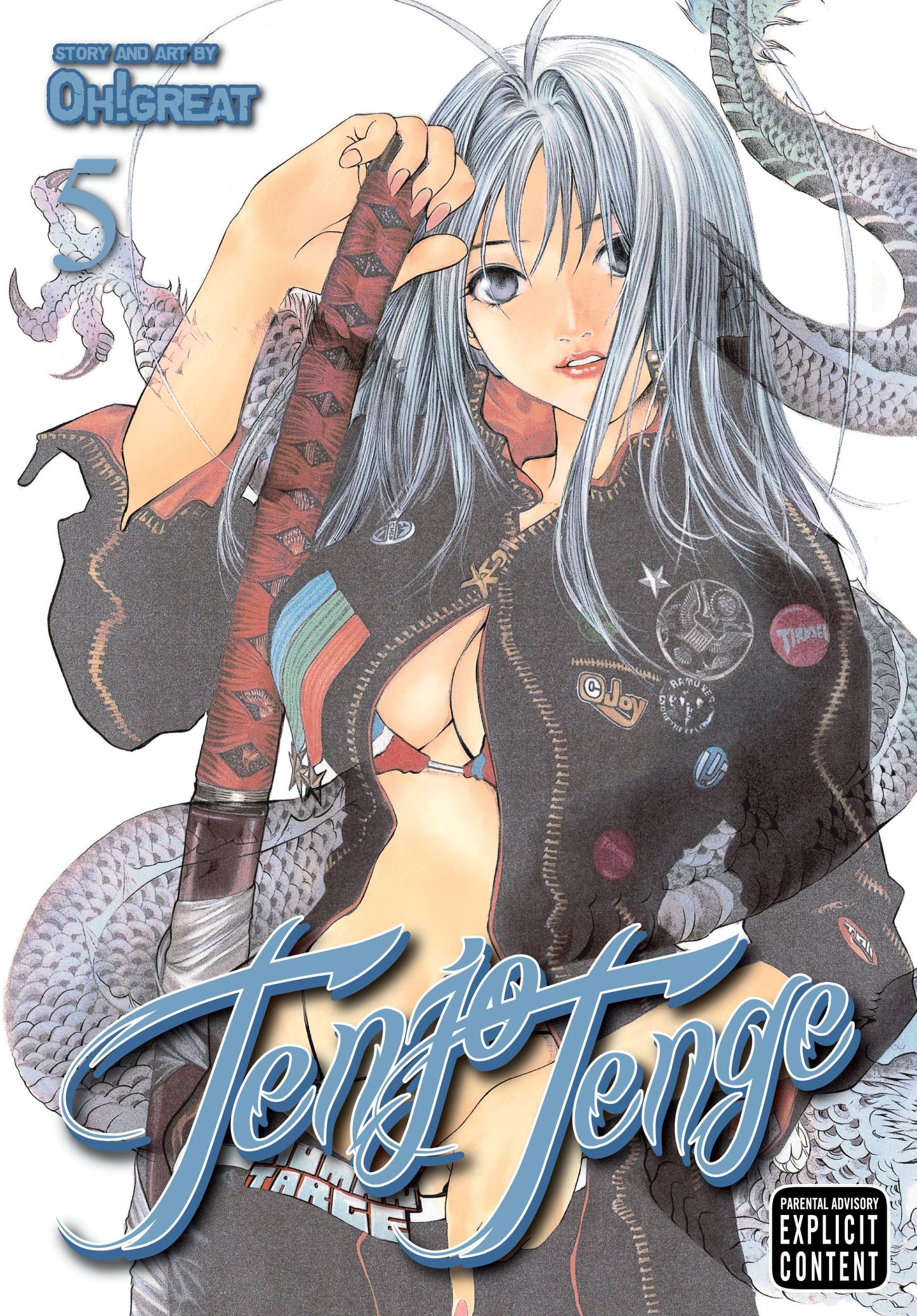 Tenjo Tenge (Full Contact Edition 2-in-1), Vol. 5