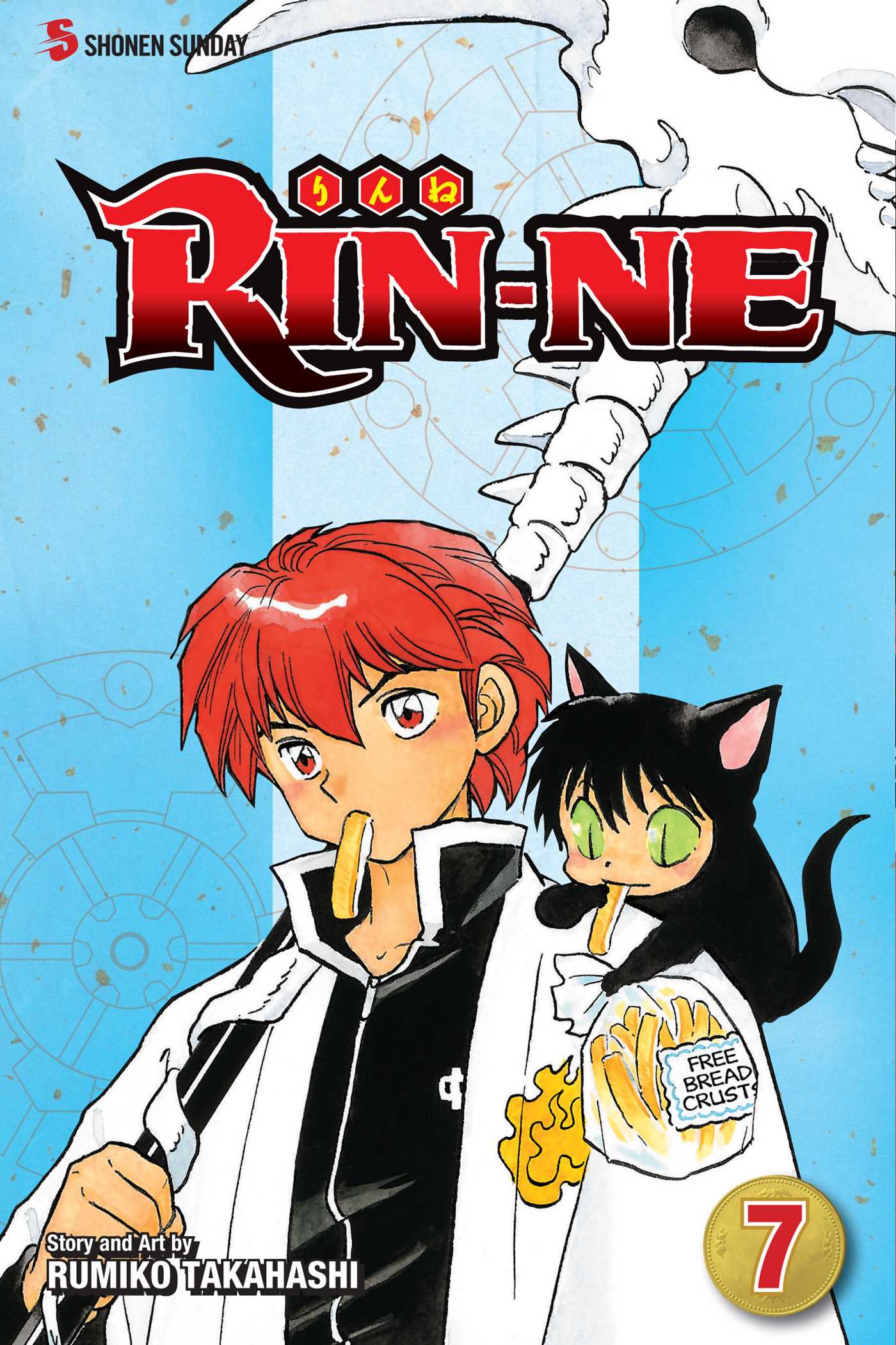 RIN-NE, Vol. 7