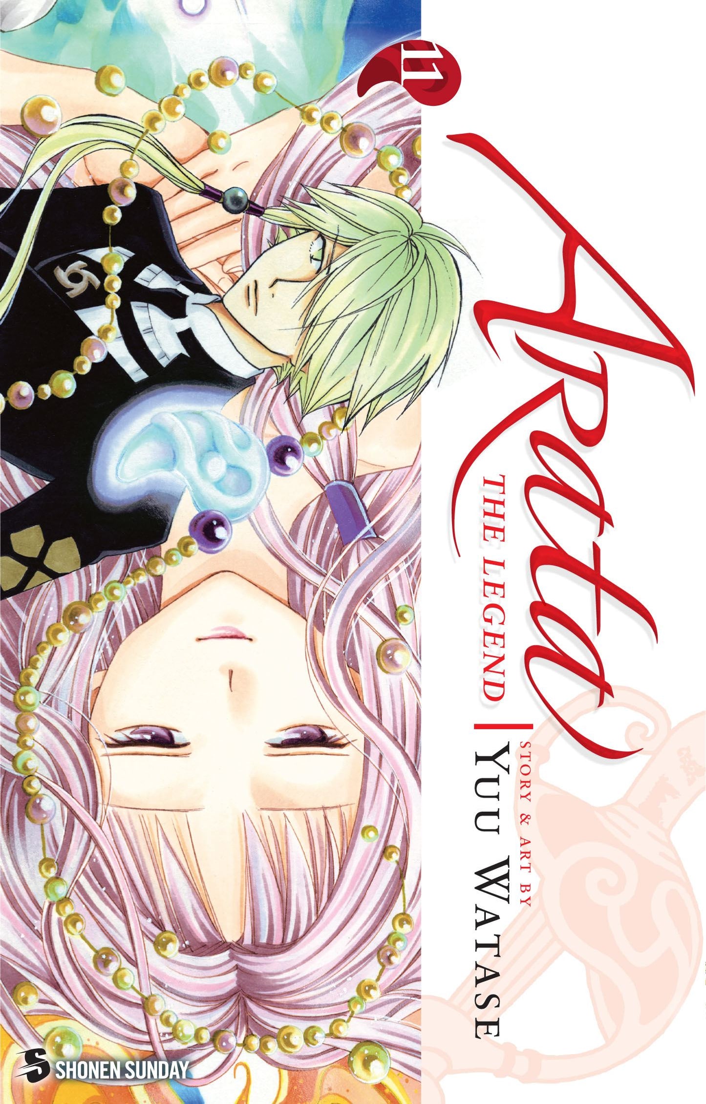 Arata: The Legend, Vol. 11