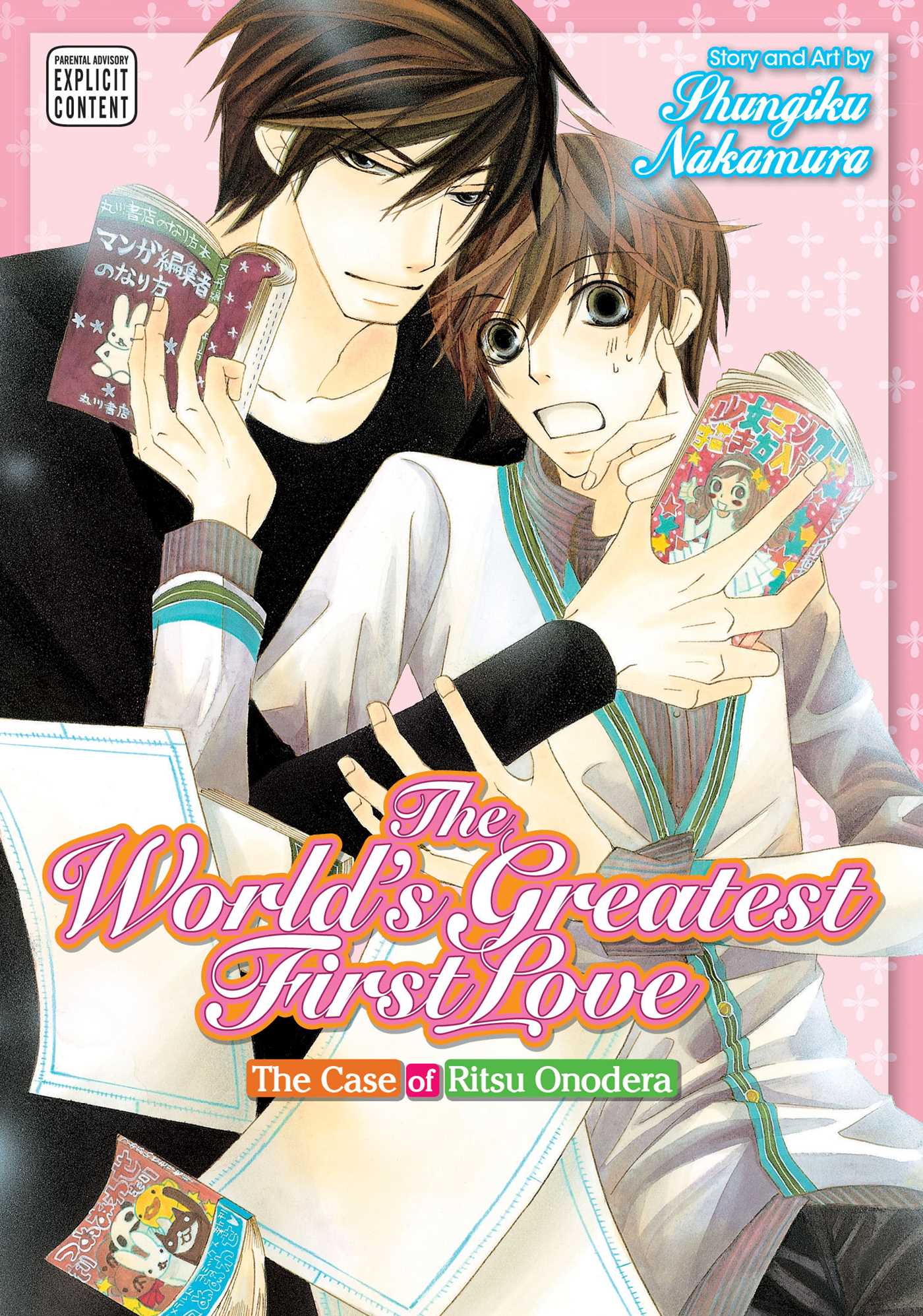 World's Greatest First Love, Vol. 1: The Case of Ritsu Onodera