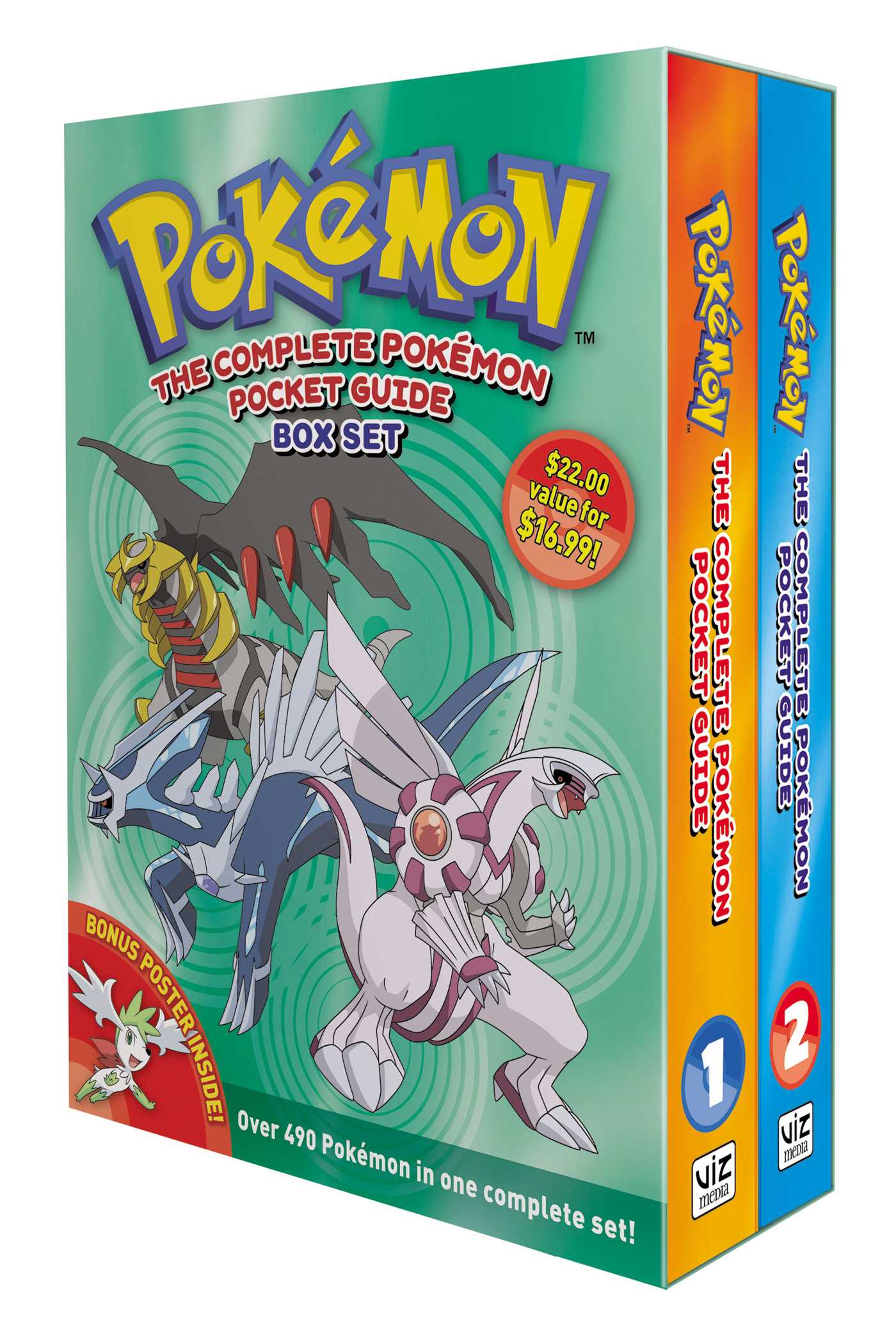 Complete Pokémon Pocket Guide Box Set