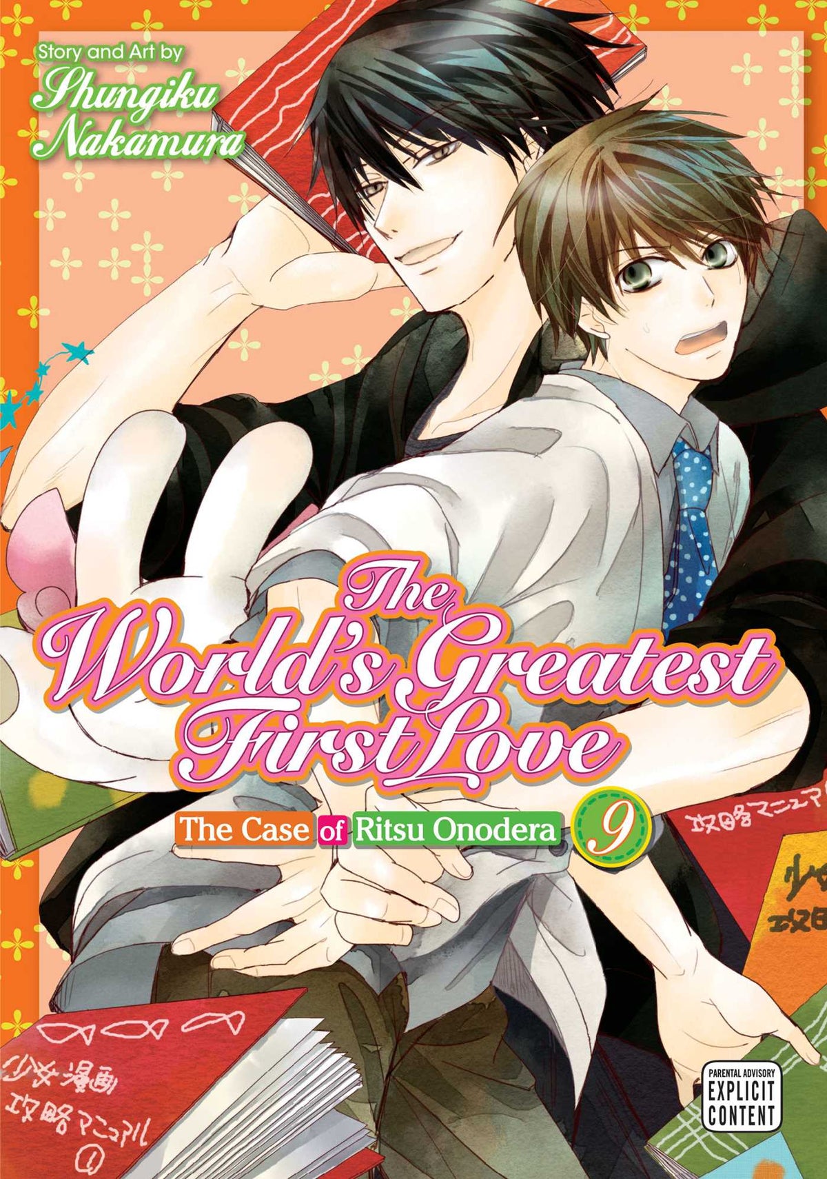 World's Greatest First Love, Vol. 9: The Case of Ritsu Onodera