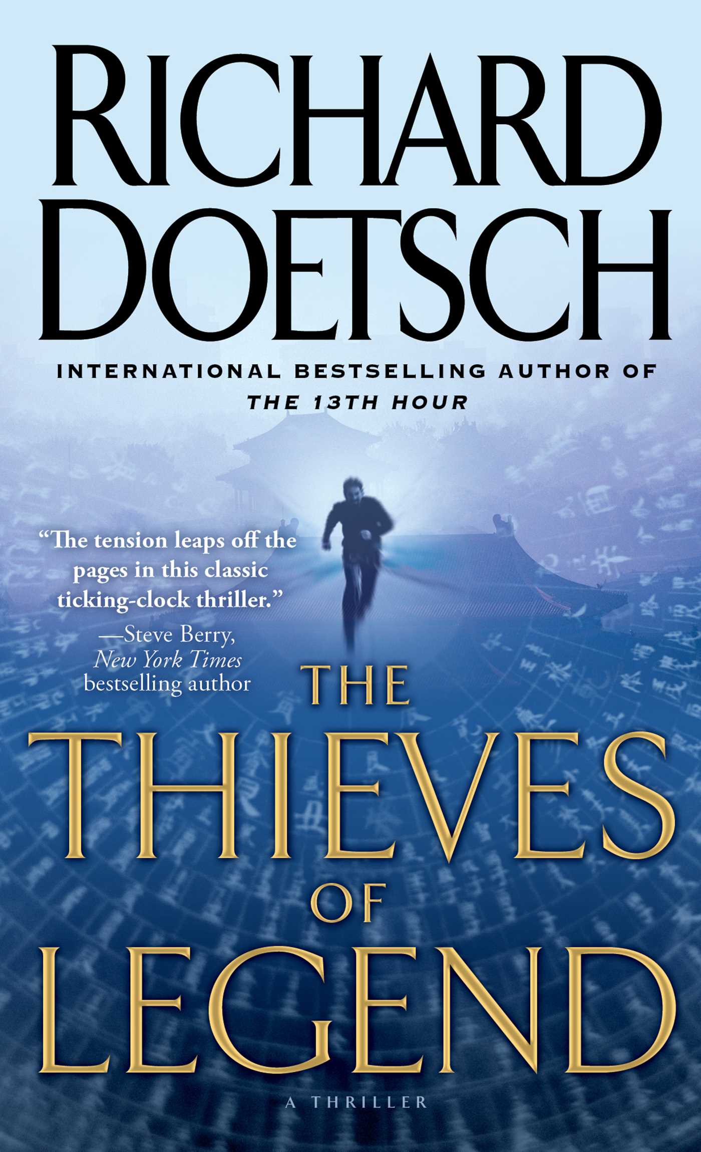 Thieves of Legend: A Thriller