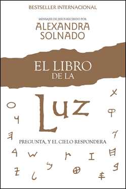El libro de la luz
