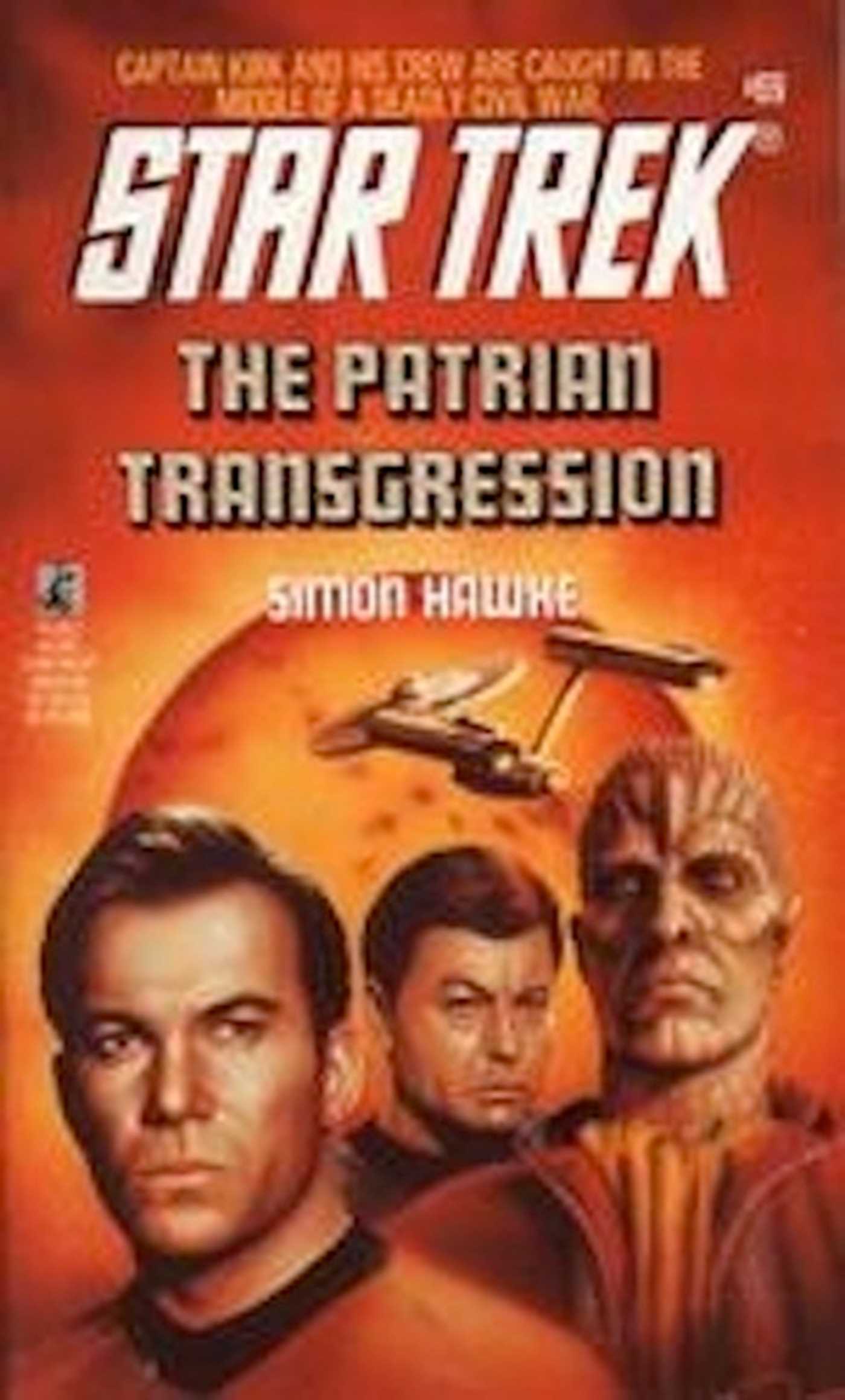 Star Trek: Patrian Transgression