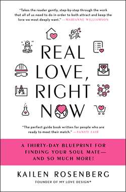 Real Love, Right Now