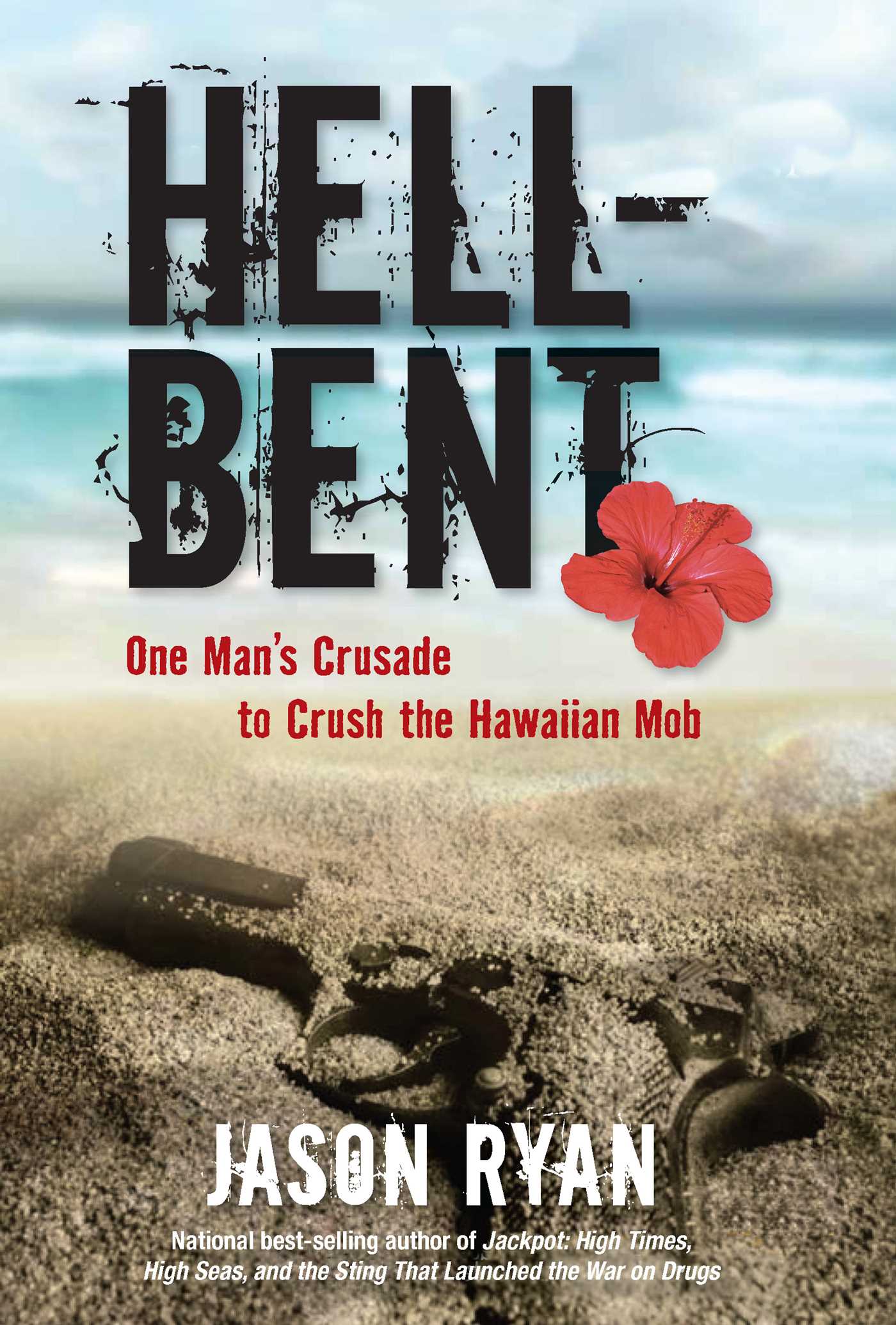 Hell-Bent