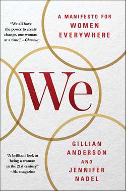 We: A Manifesto for Women Everywhere