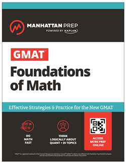 GMAT Foundations of Math