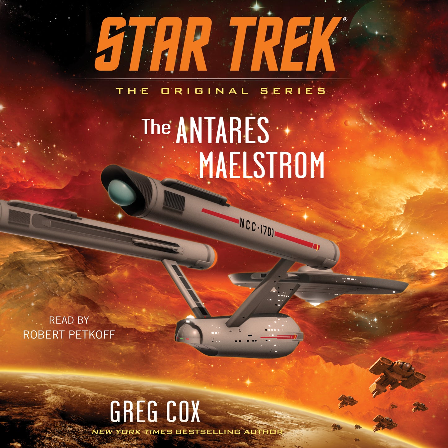 Antares Maelstrom