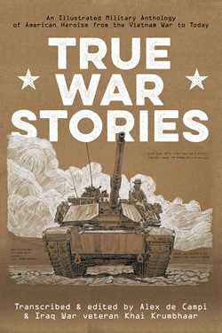 True War Stories