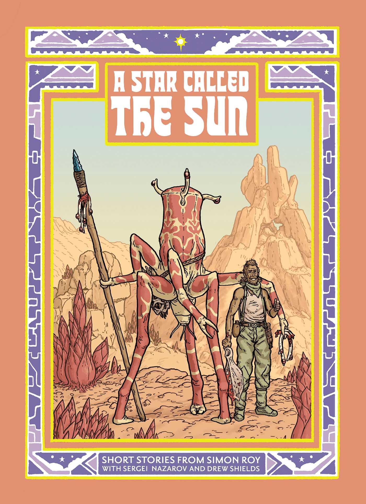 Star Called the Sun: A Collection Of Short Science Fiction Stories