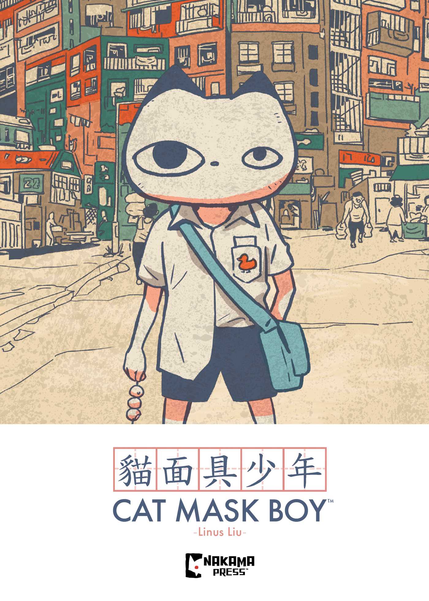 Cat Mask Boy