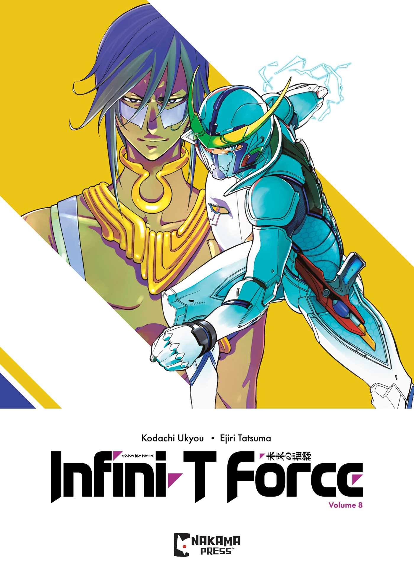 Infini-T Force Vol. 8