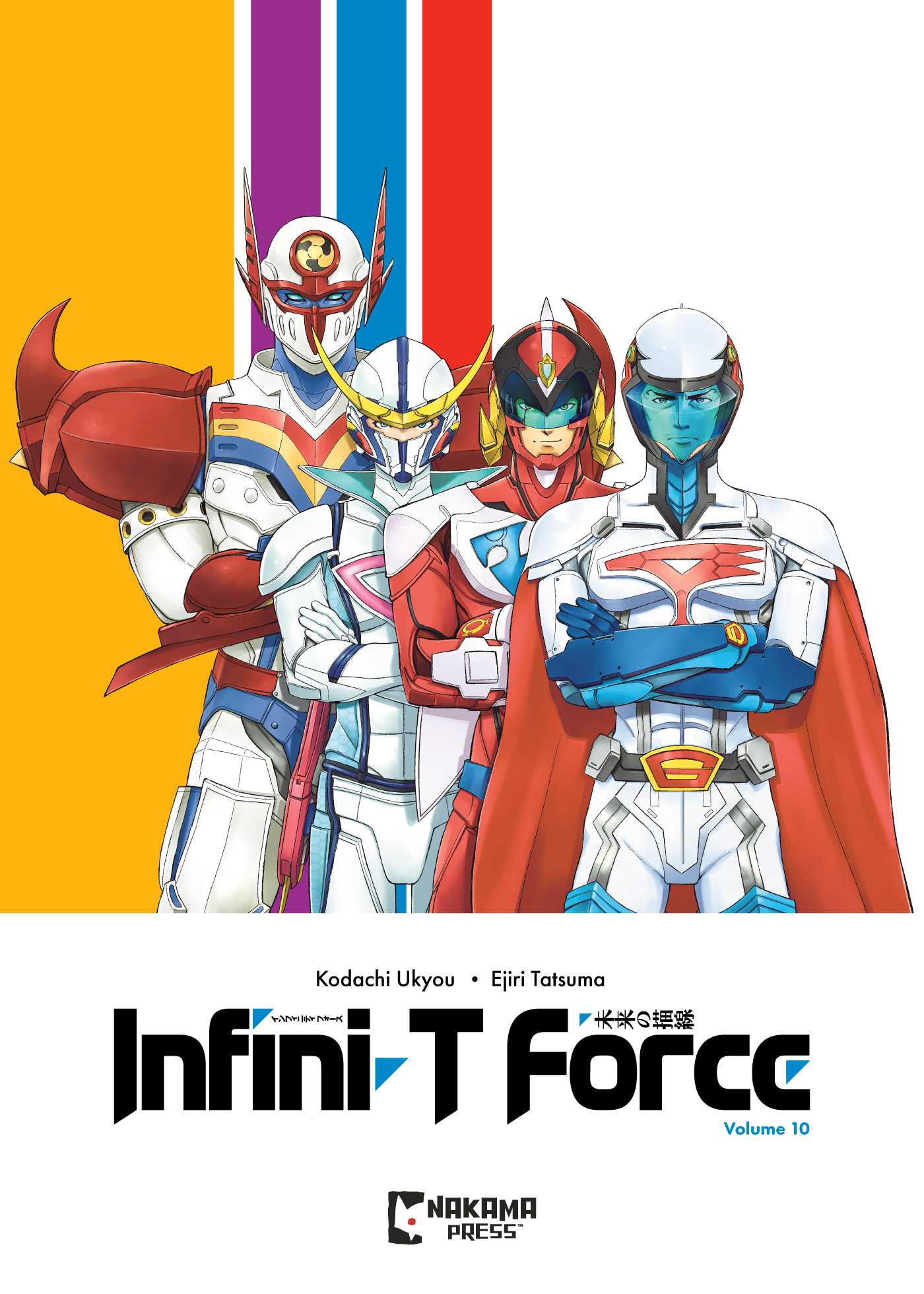 Infini-T Force Vol. 10