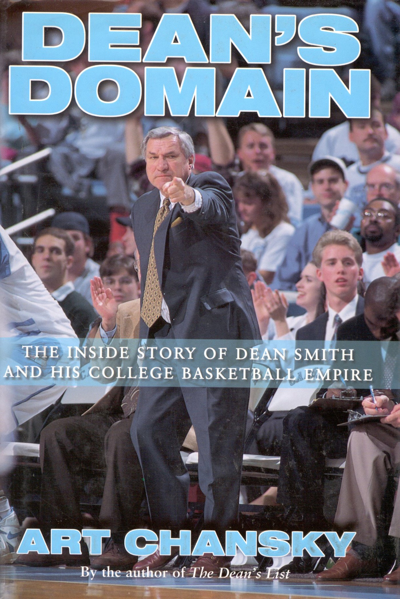 Dean's Domain