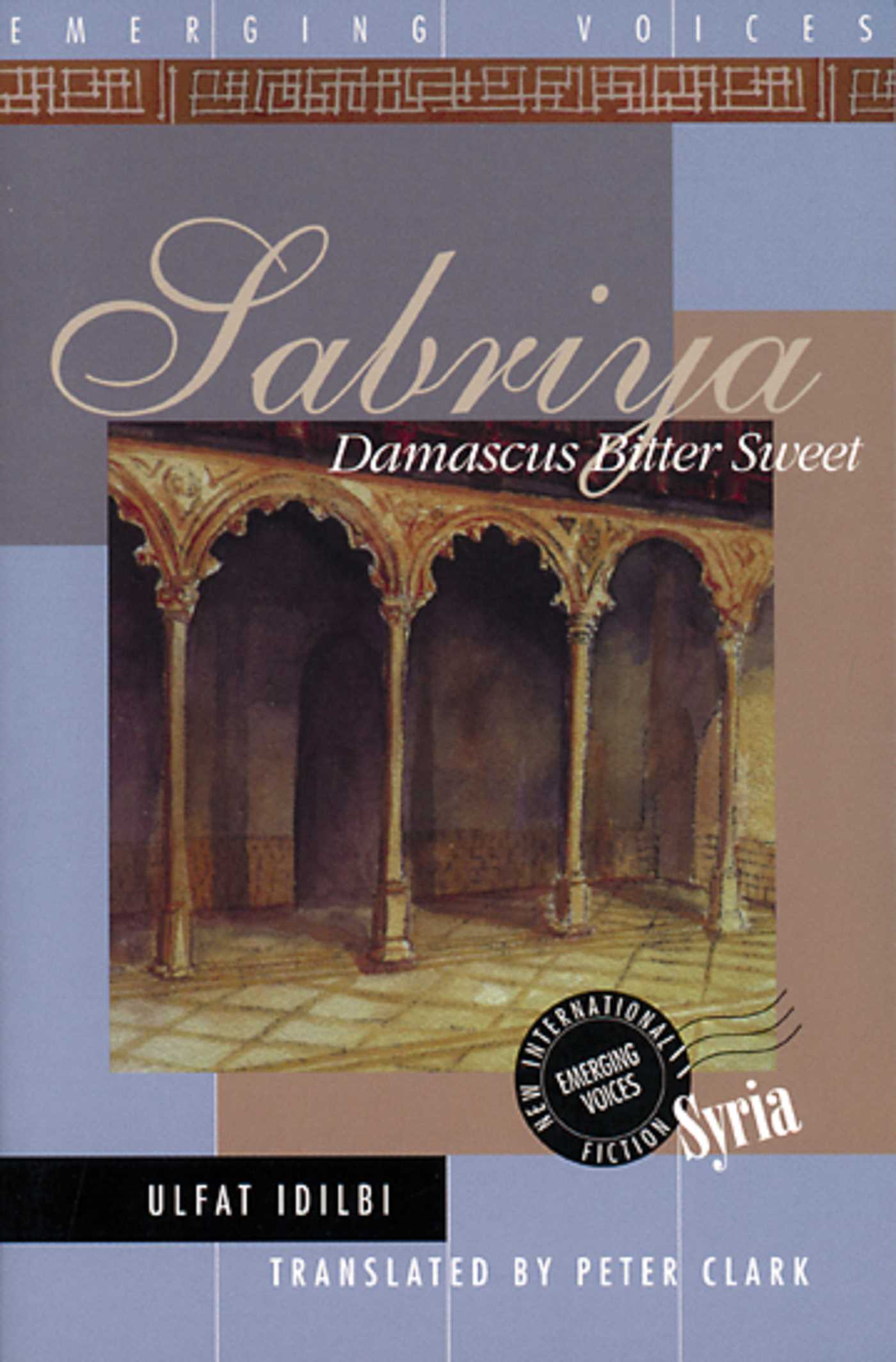 Sabriya