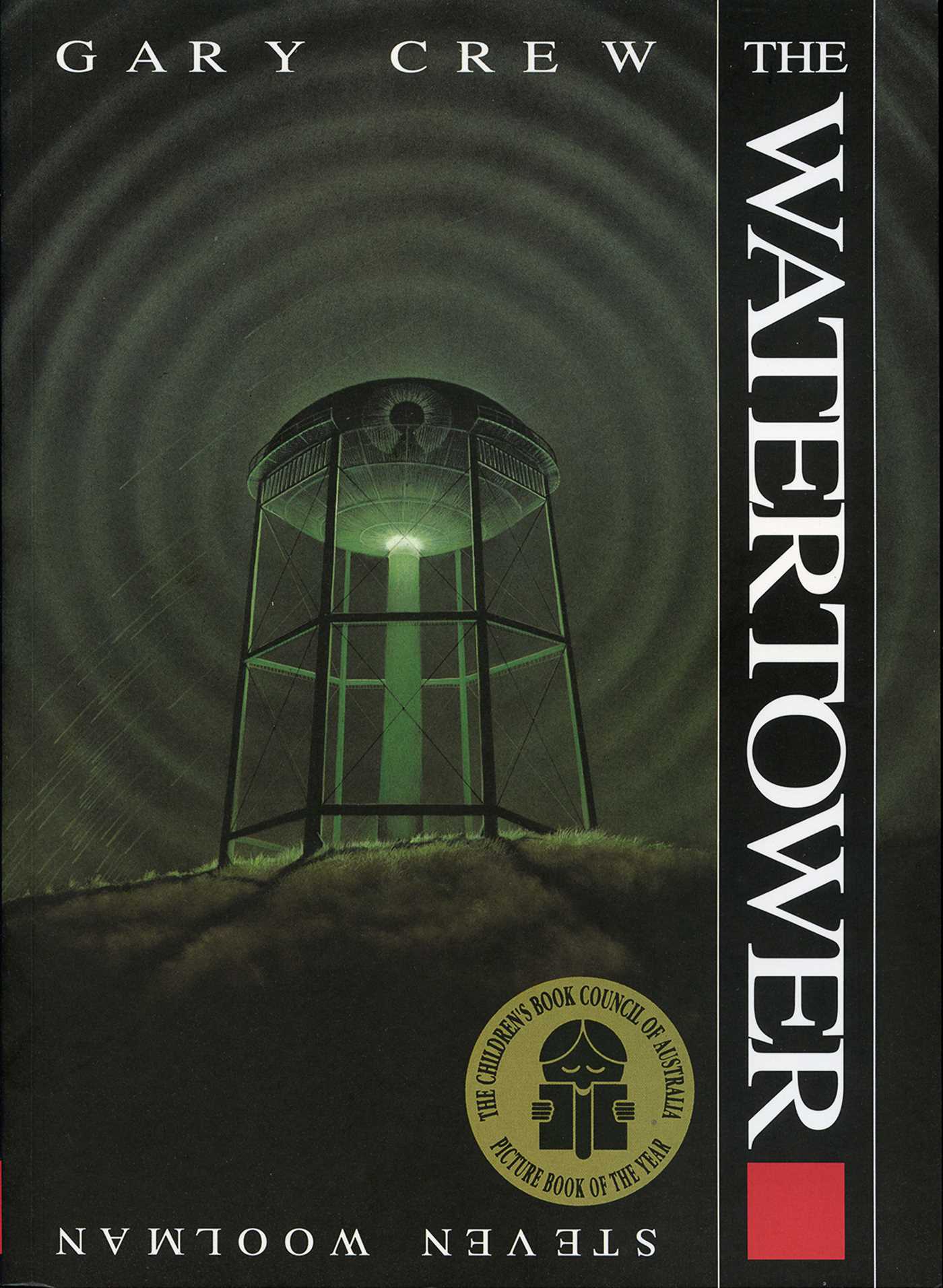 Watertower