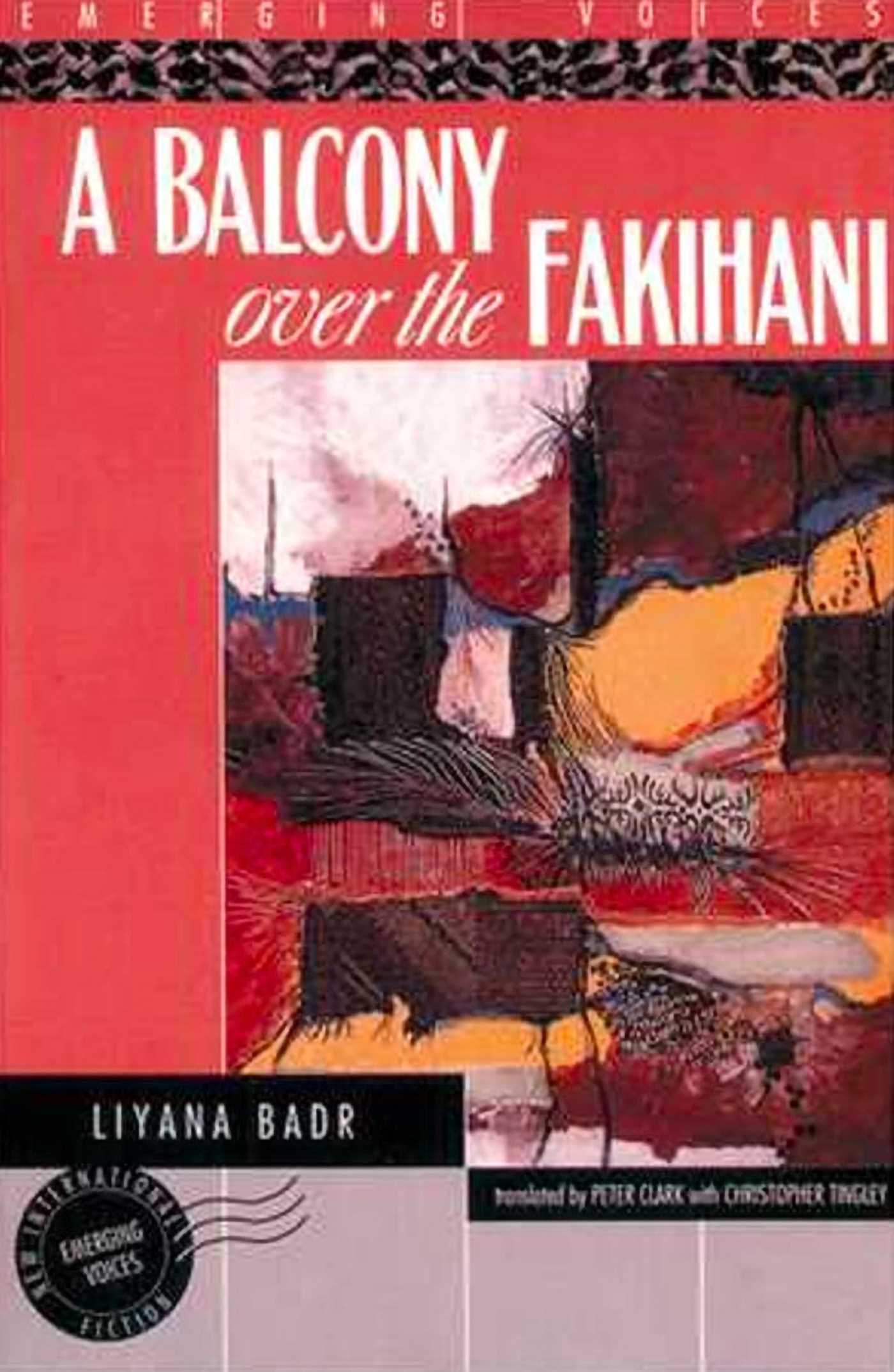 Balcony over the Fakihani