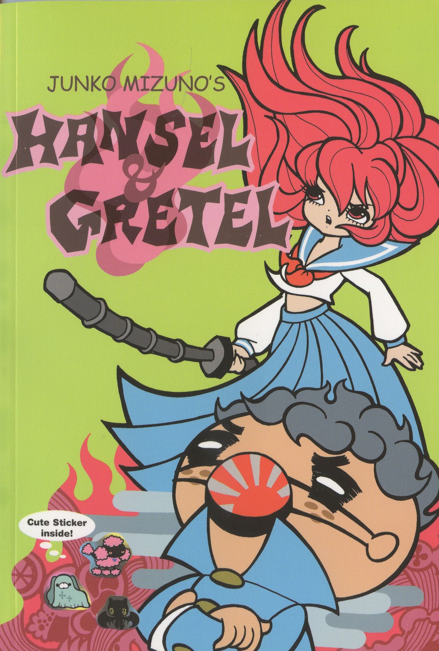Junko Mizuno's Hansel & Gretel