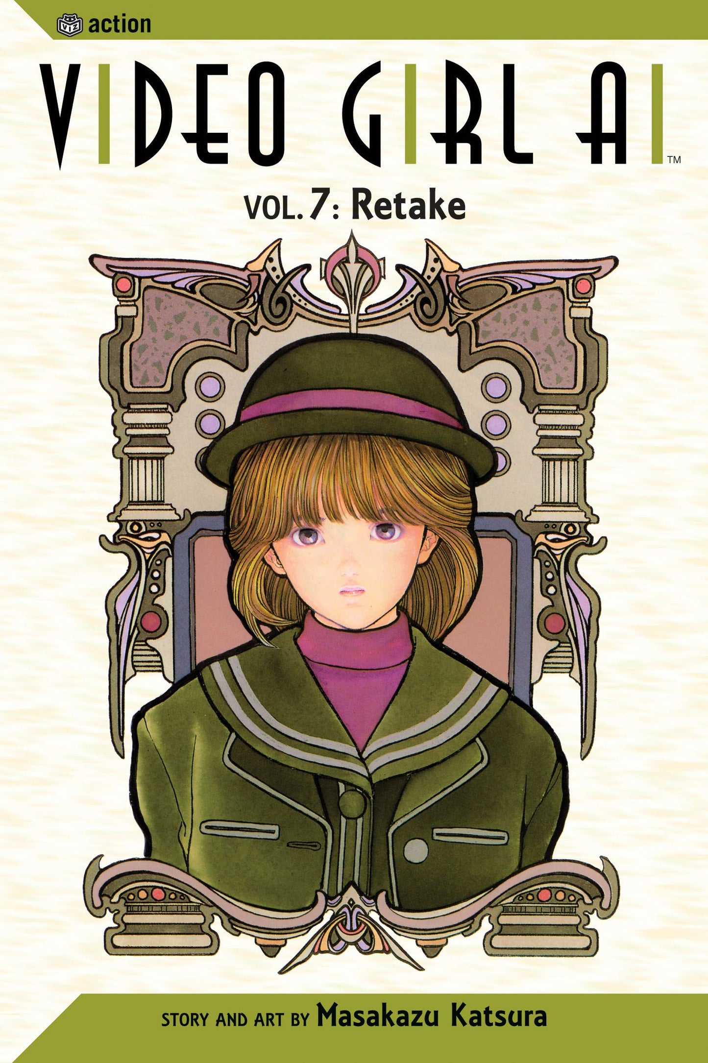 Video Girl Ai, Vol. 7
