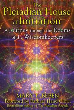 The Pleiadian House of Initiation