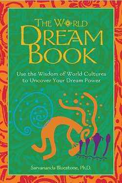 The World Dream Book