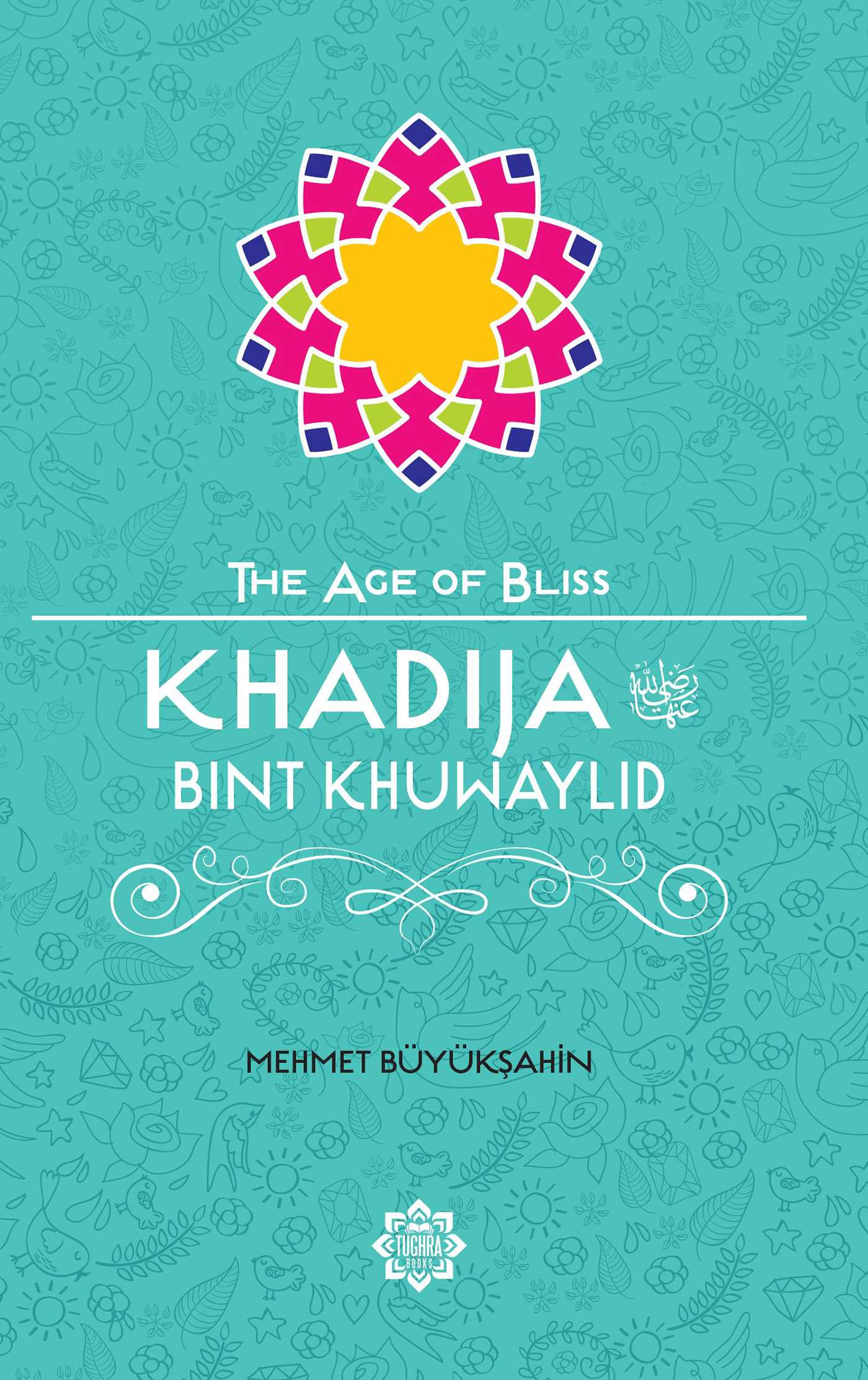 Khadija Bint Khuwaylid